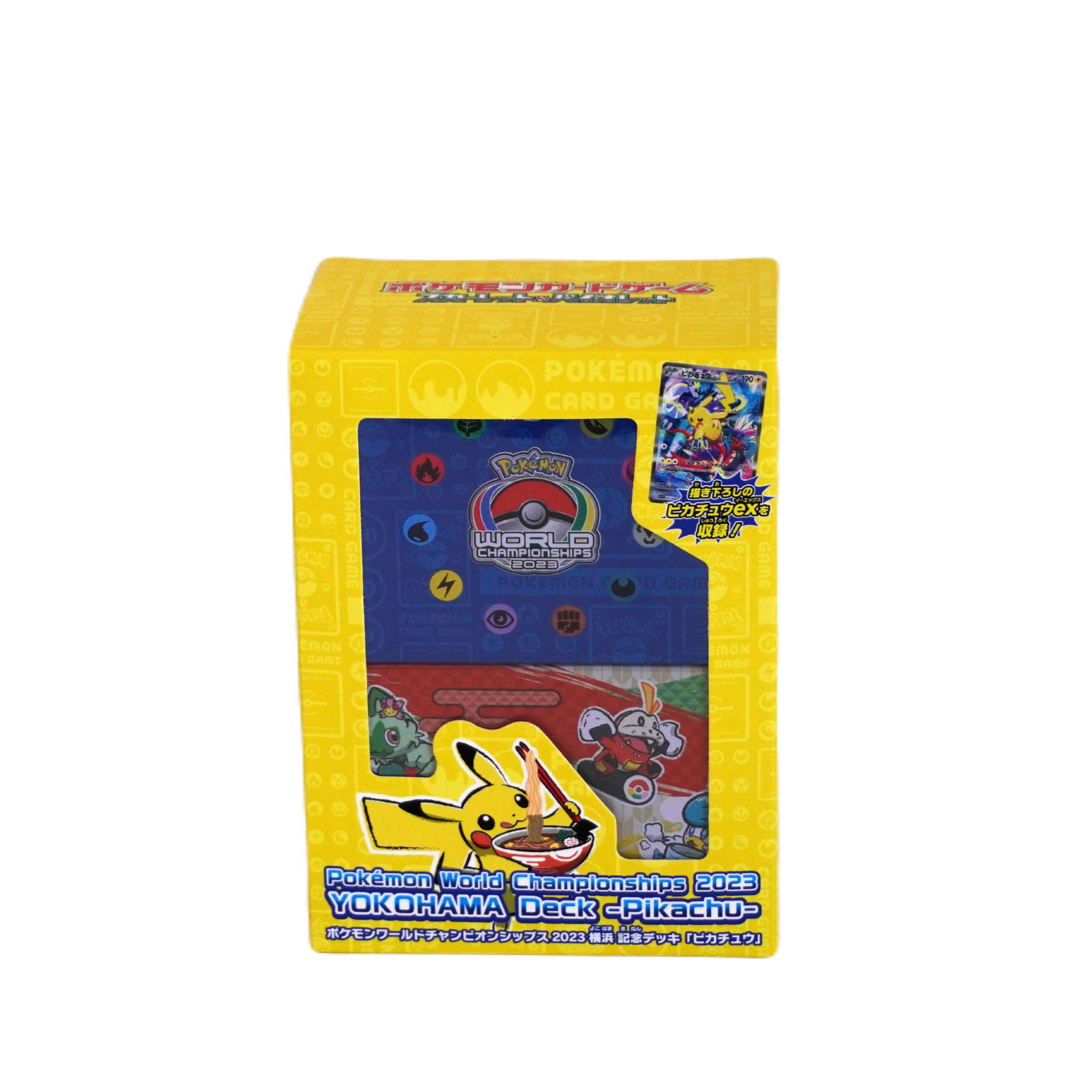 Pokemon Yokohama Championships Deck 2023 JP