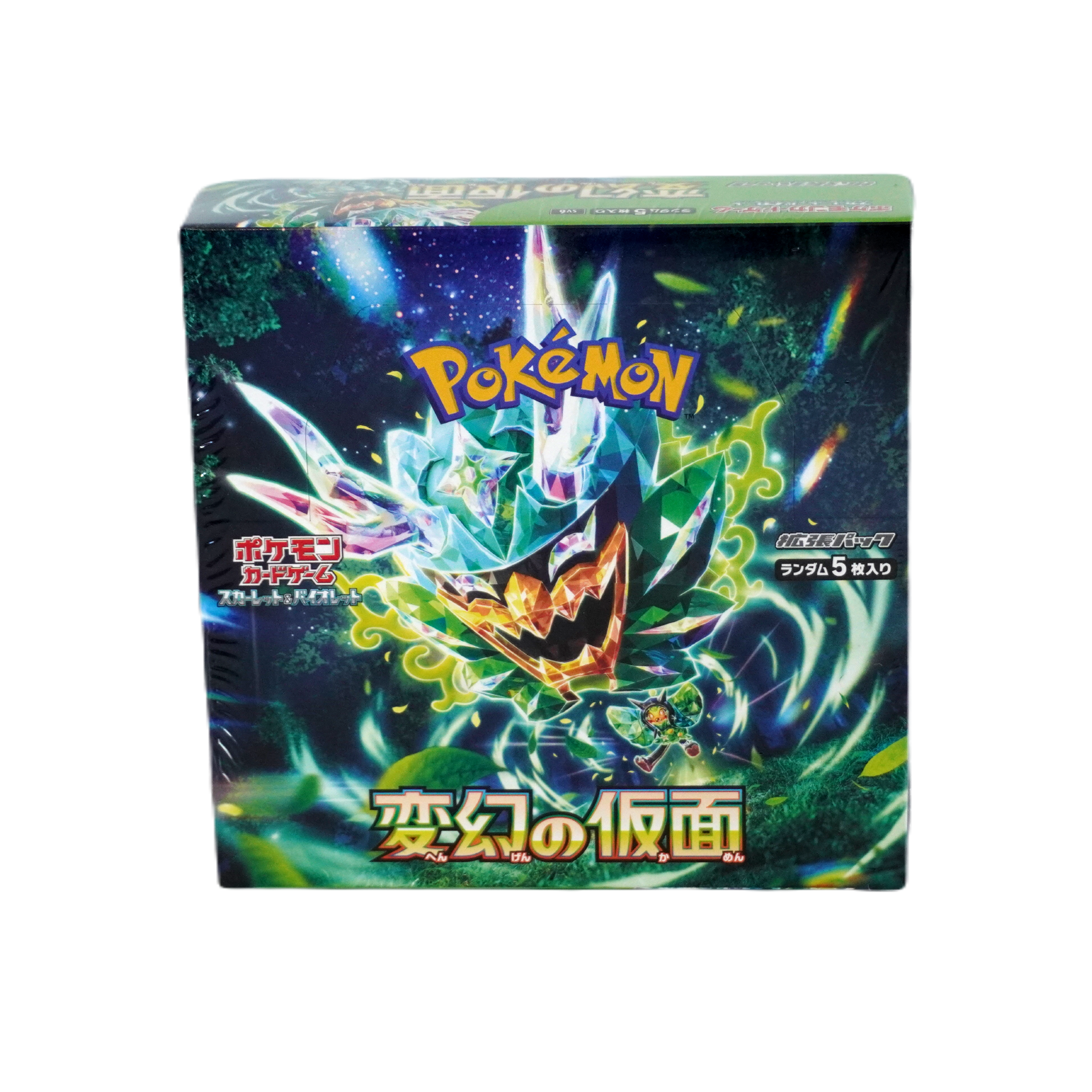 Pokemon Mask of Change Display JP