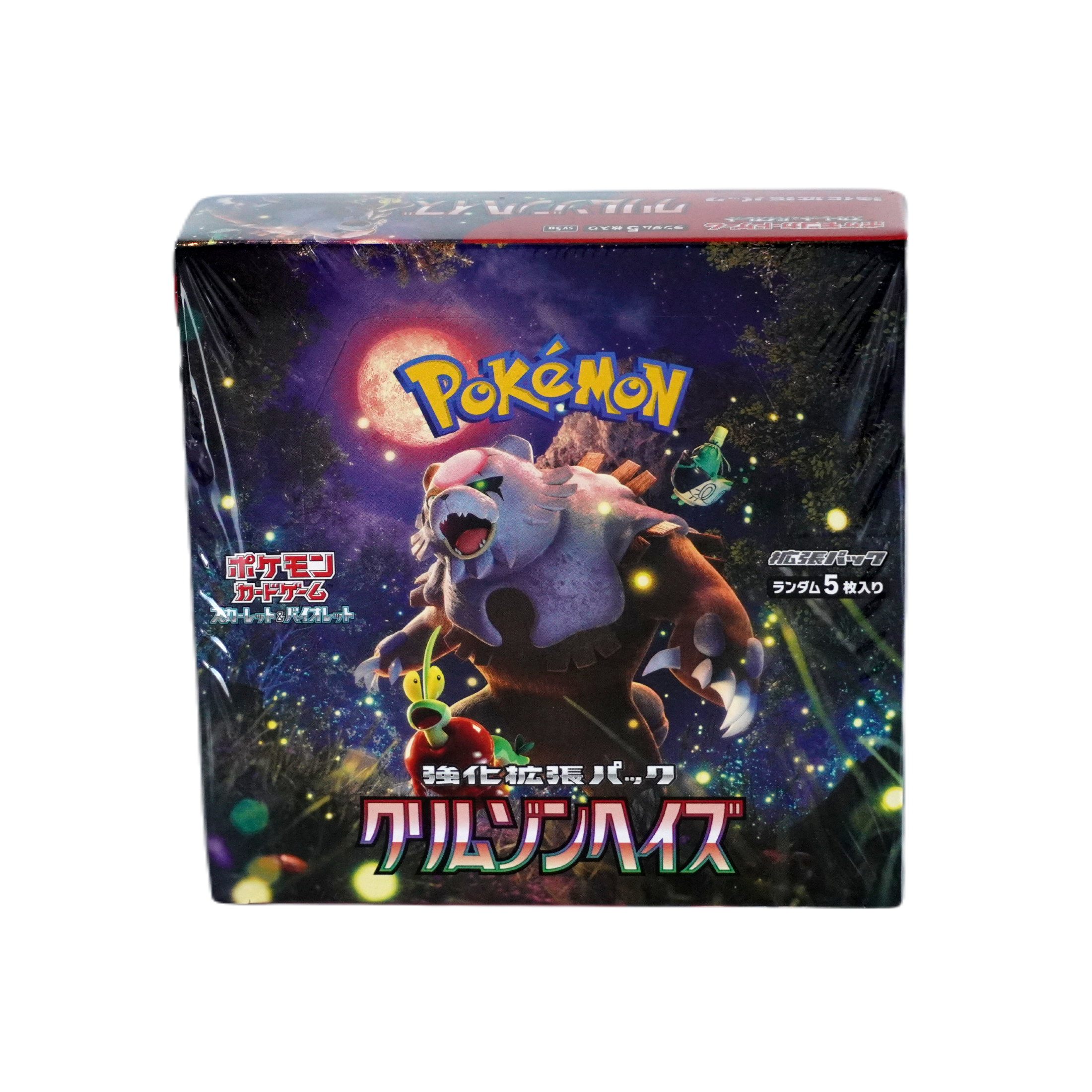 Pokemon Crimson Haze JP Einzelbooster