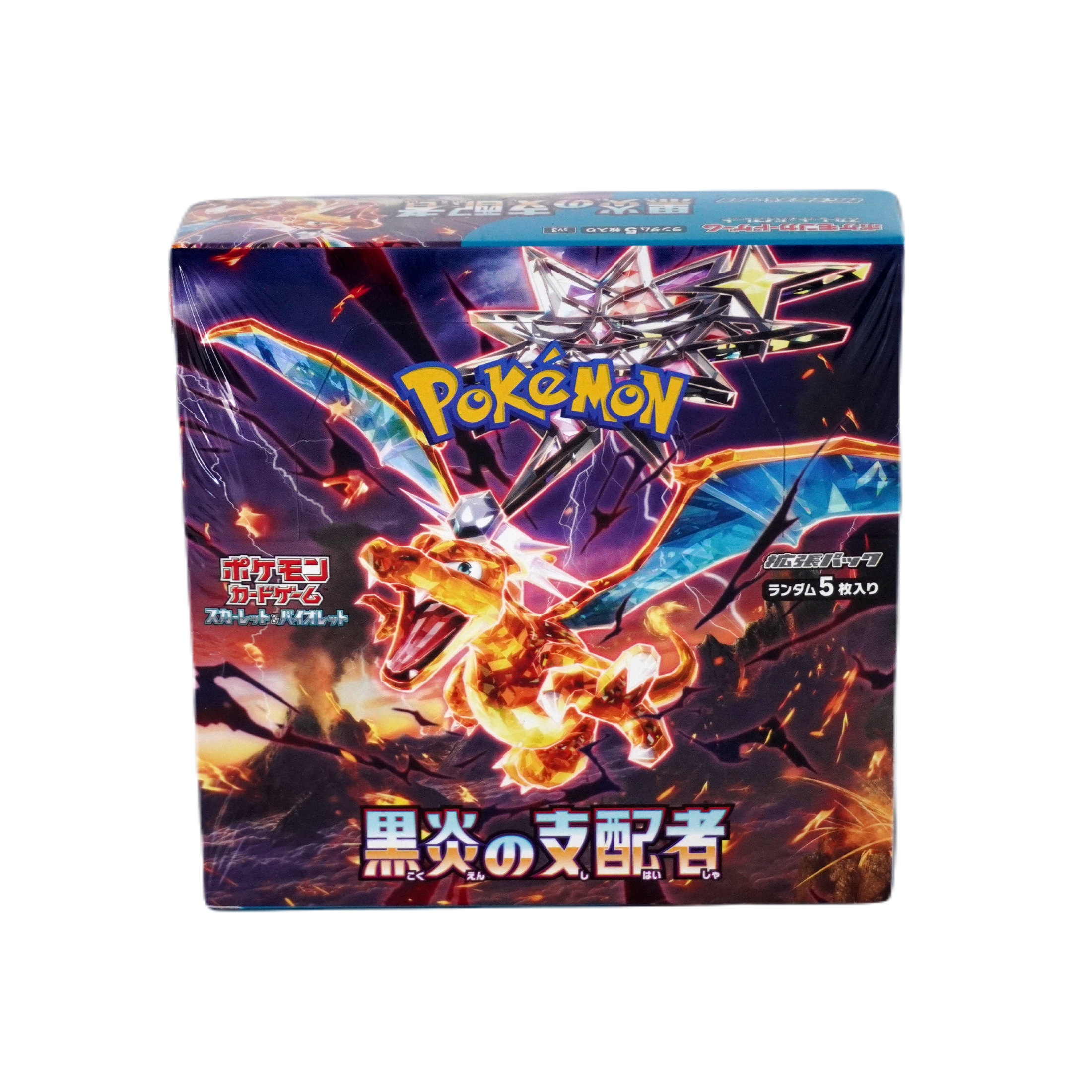 Pokemon Ruler of Black Flame Display JP