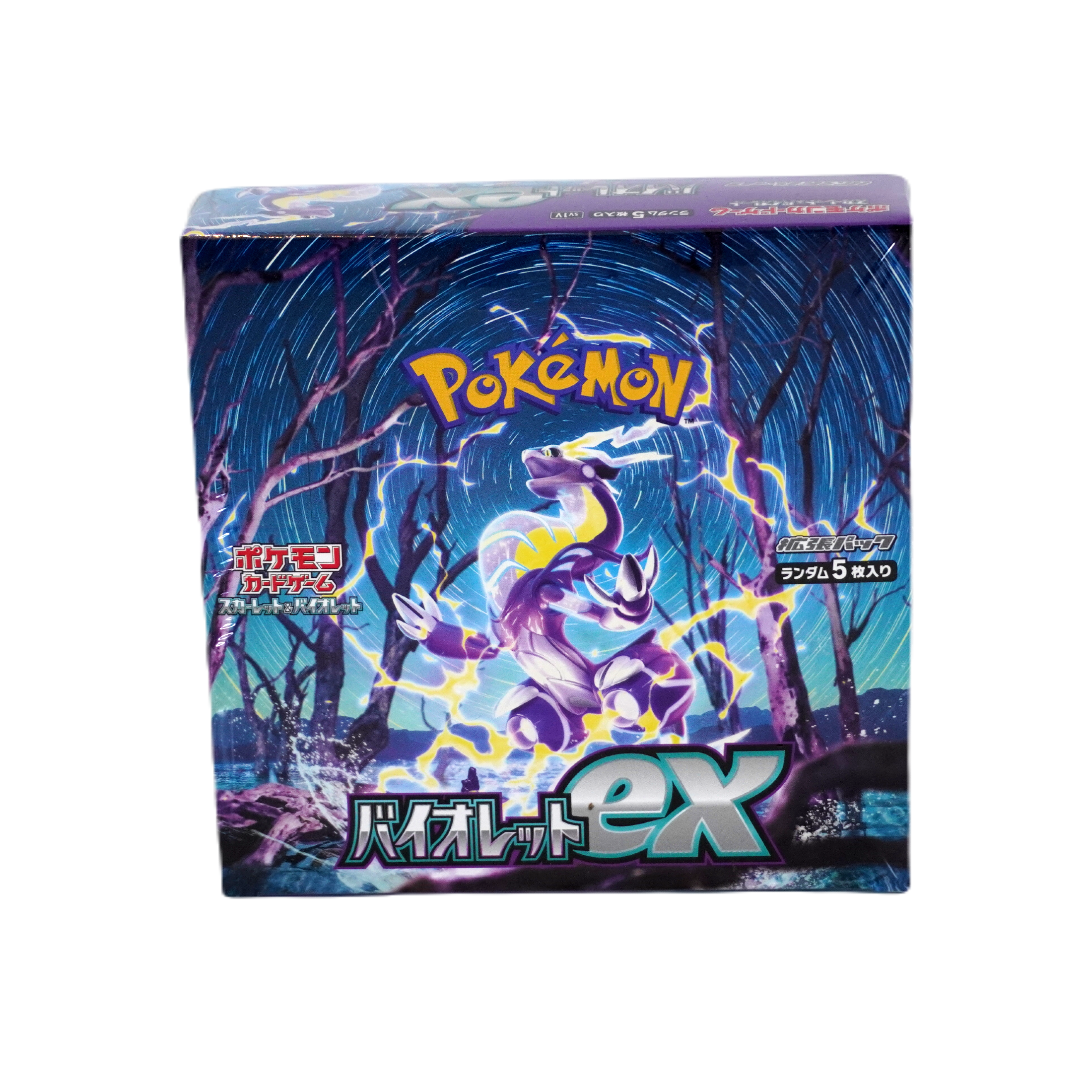 Pokemon Violet ex Display JP