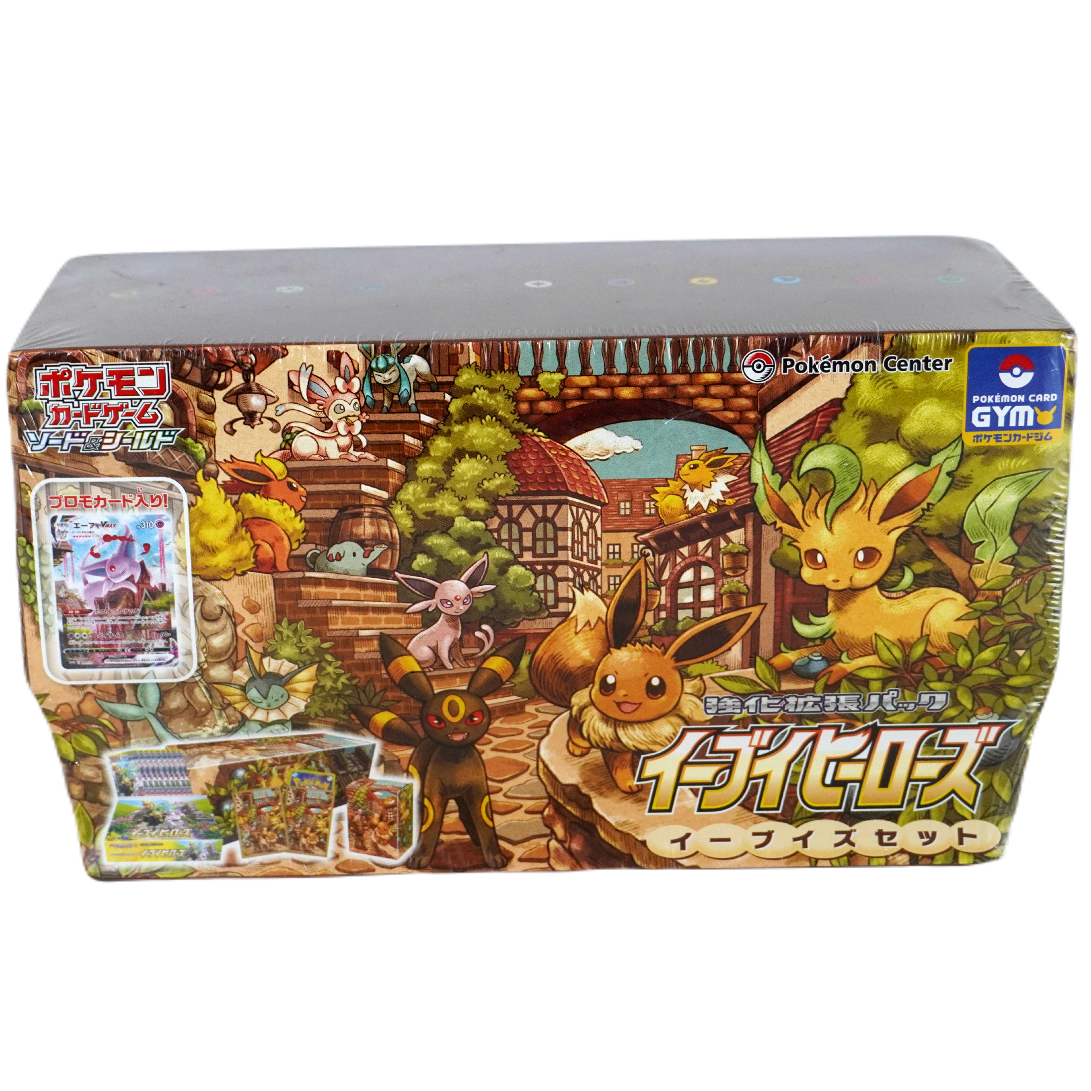 Pokemon Eevee Heroes Gym Box JP