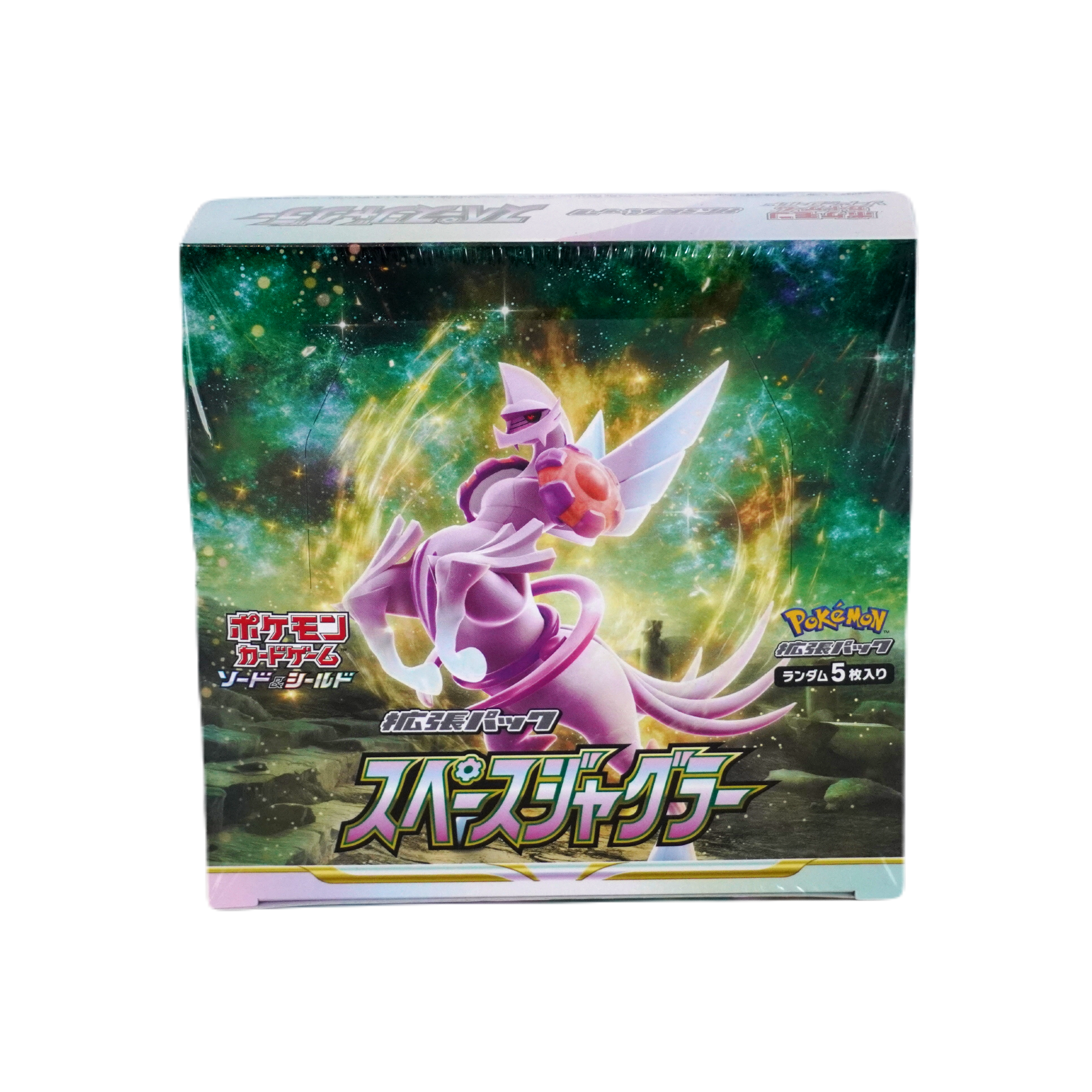 Pokemon Space Juggler Display JP