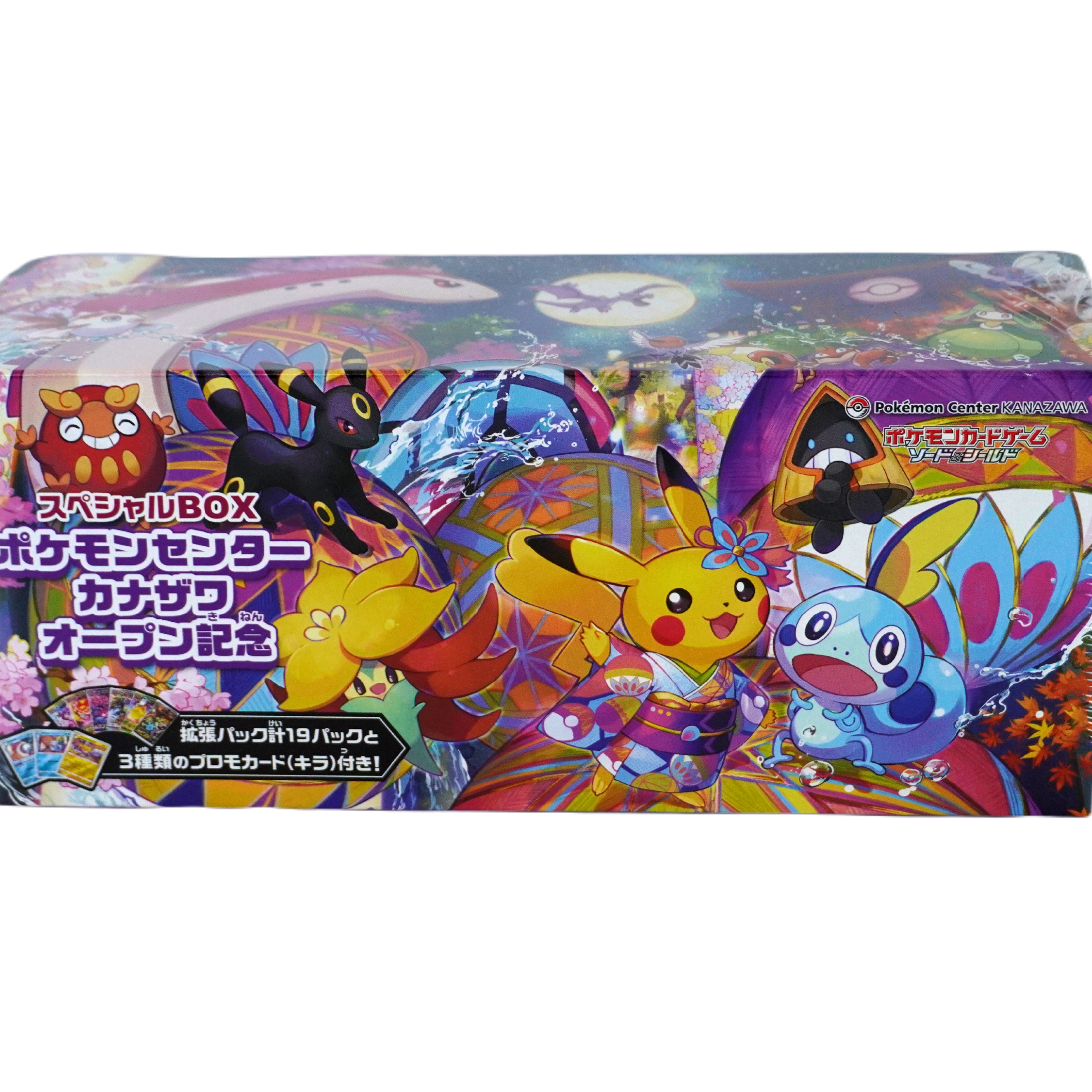 Pokemon Kanazawa Box JP