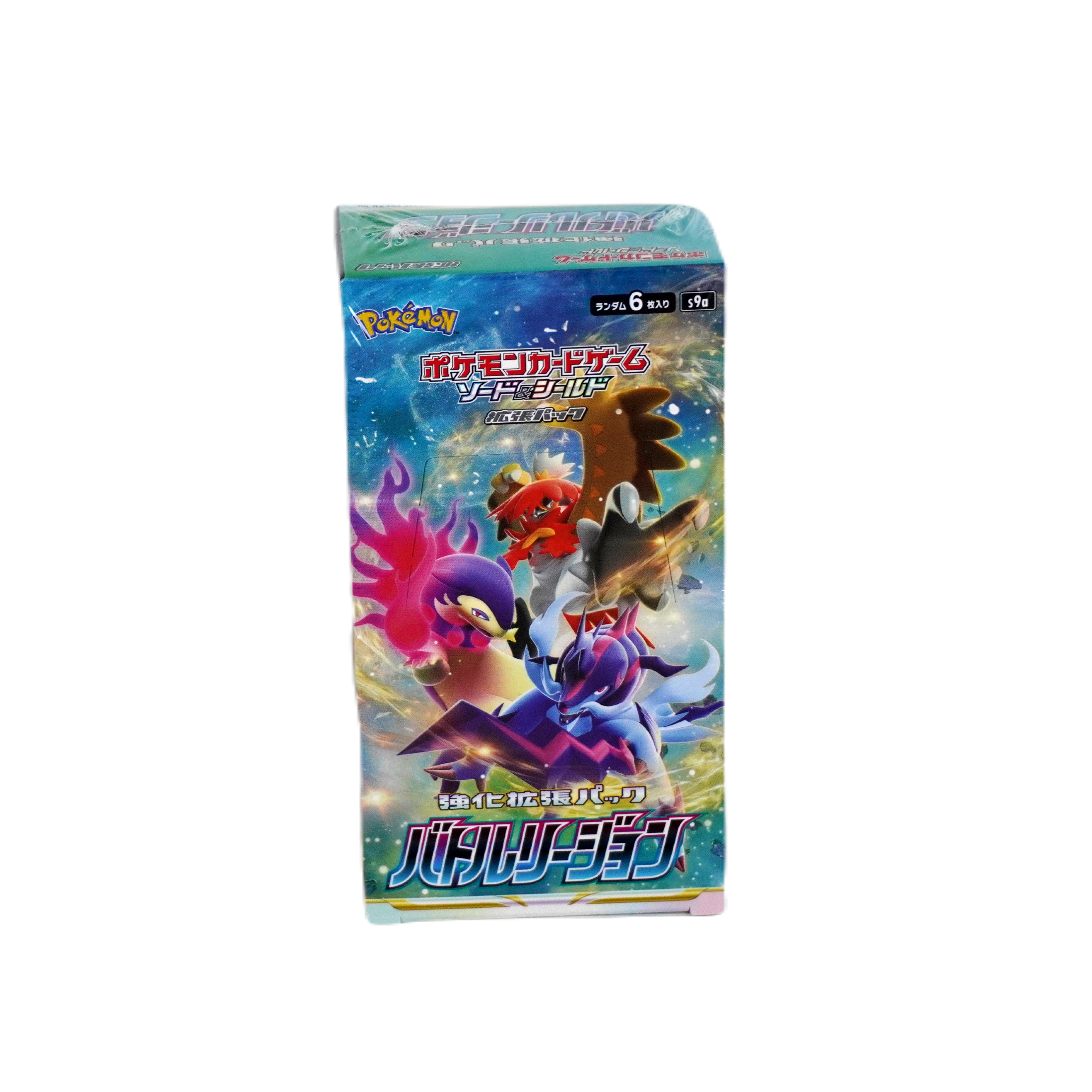 Pokemon Battle Region Display JP