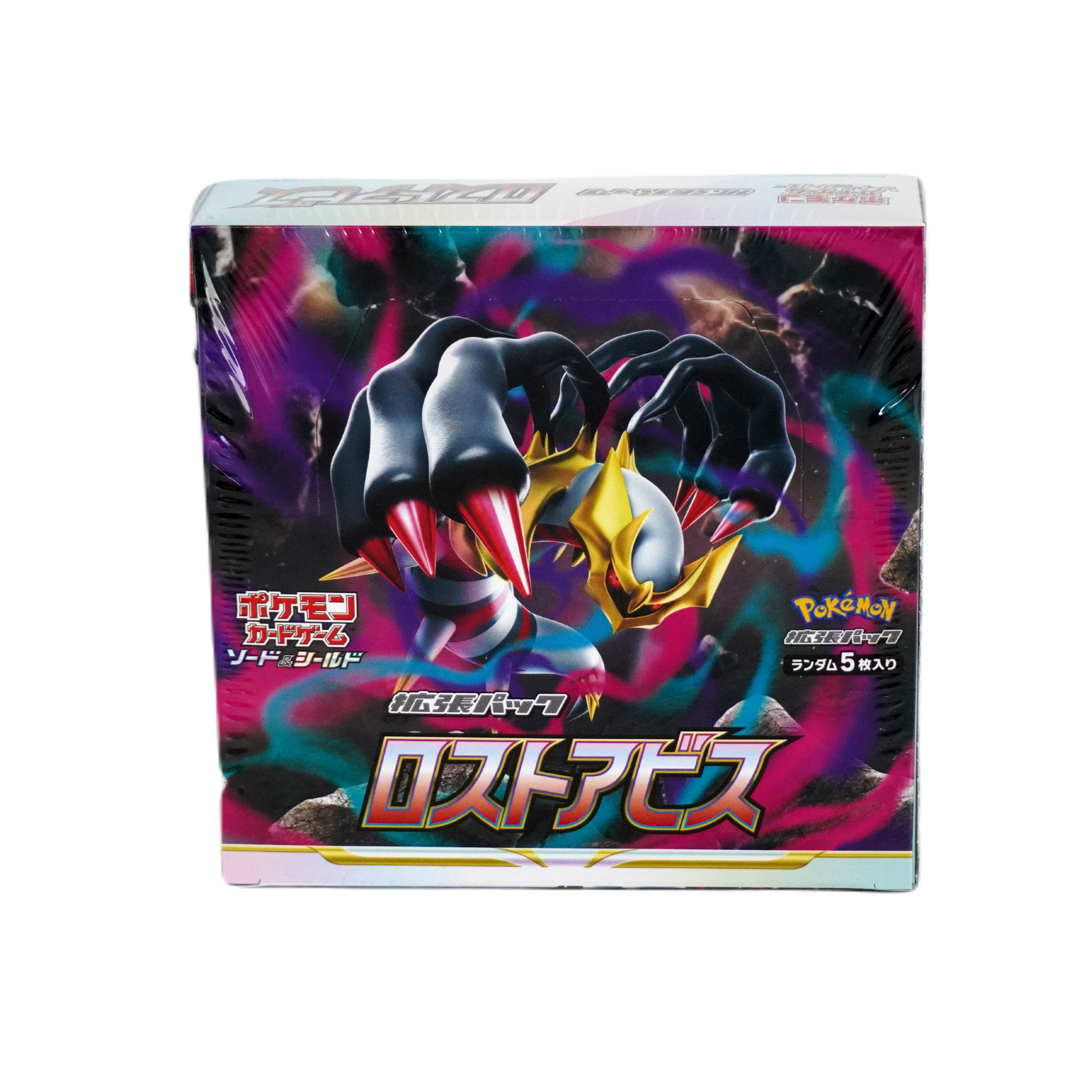 Pokemon Lost Abyss Display JP