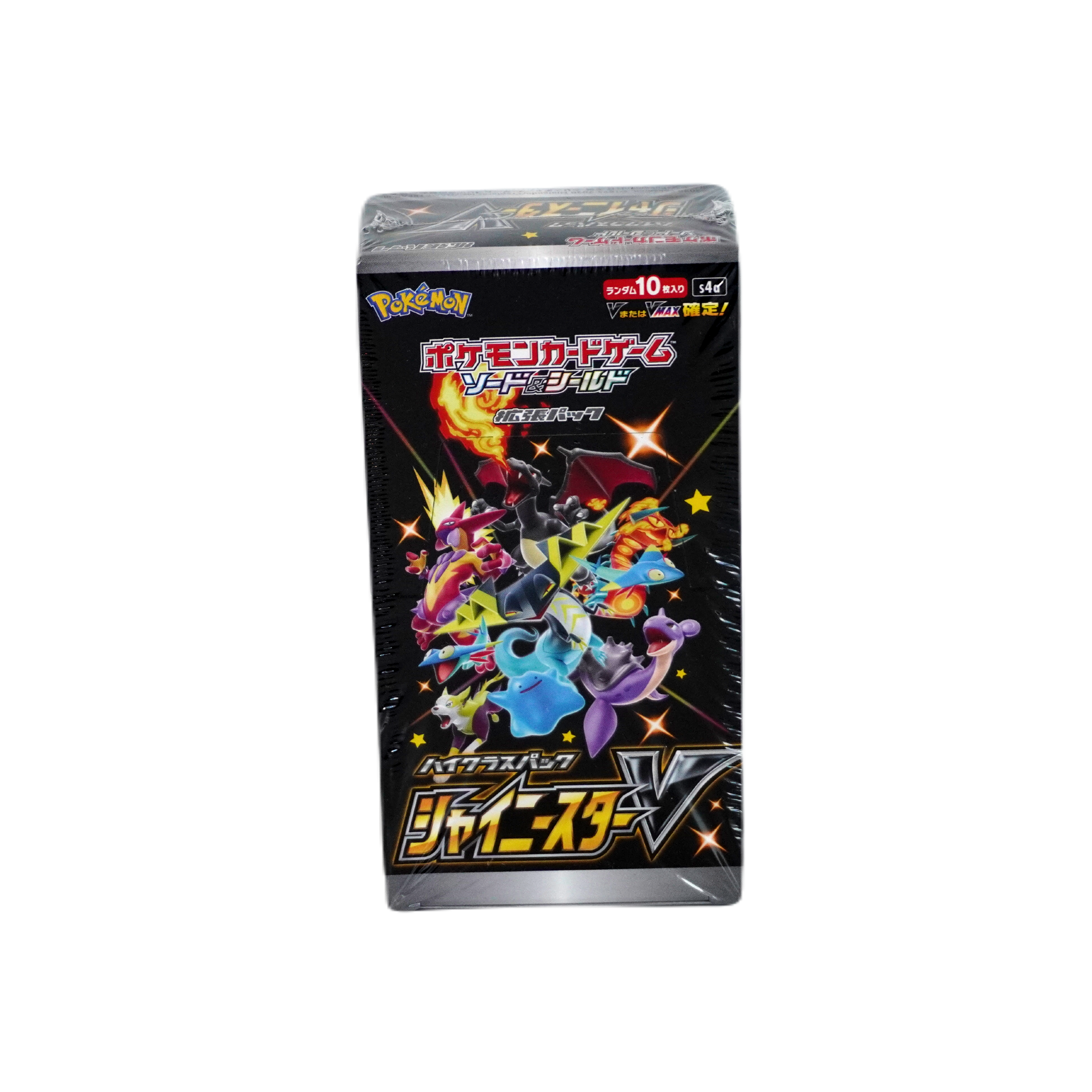 Pokemon Shiny Star V Display JP