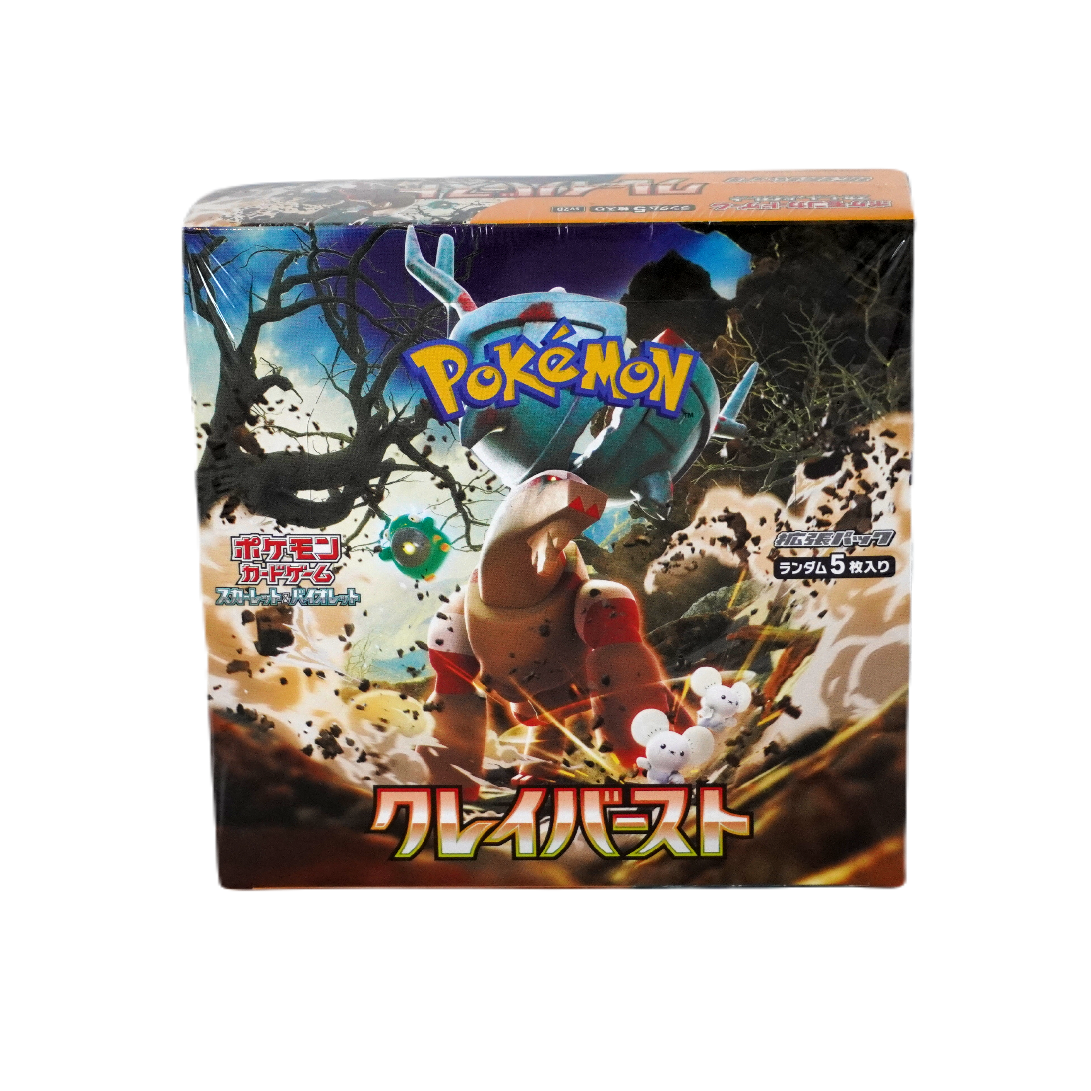 Pokemon Clayburst JP Einzelbooster