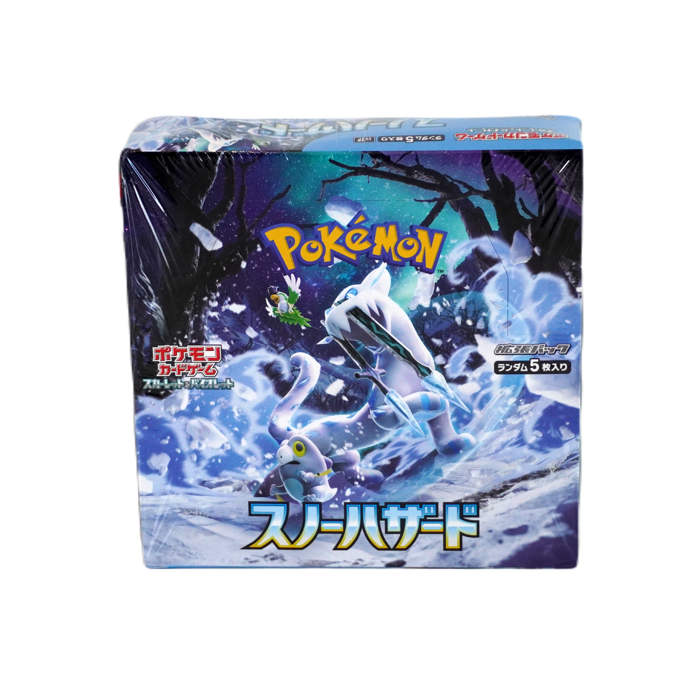 Pokemon Snow Hazard Display JP