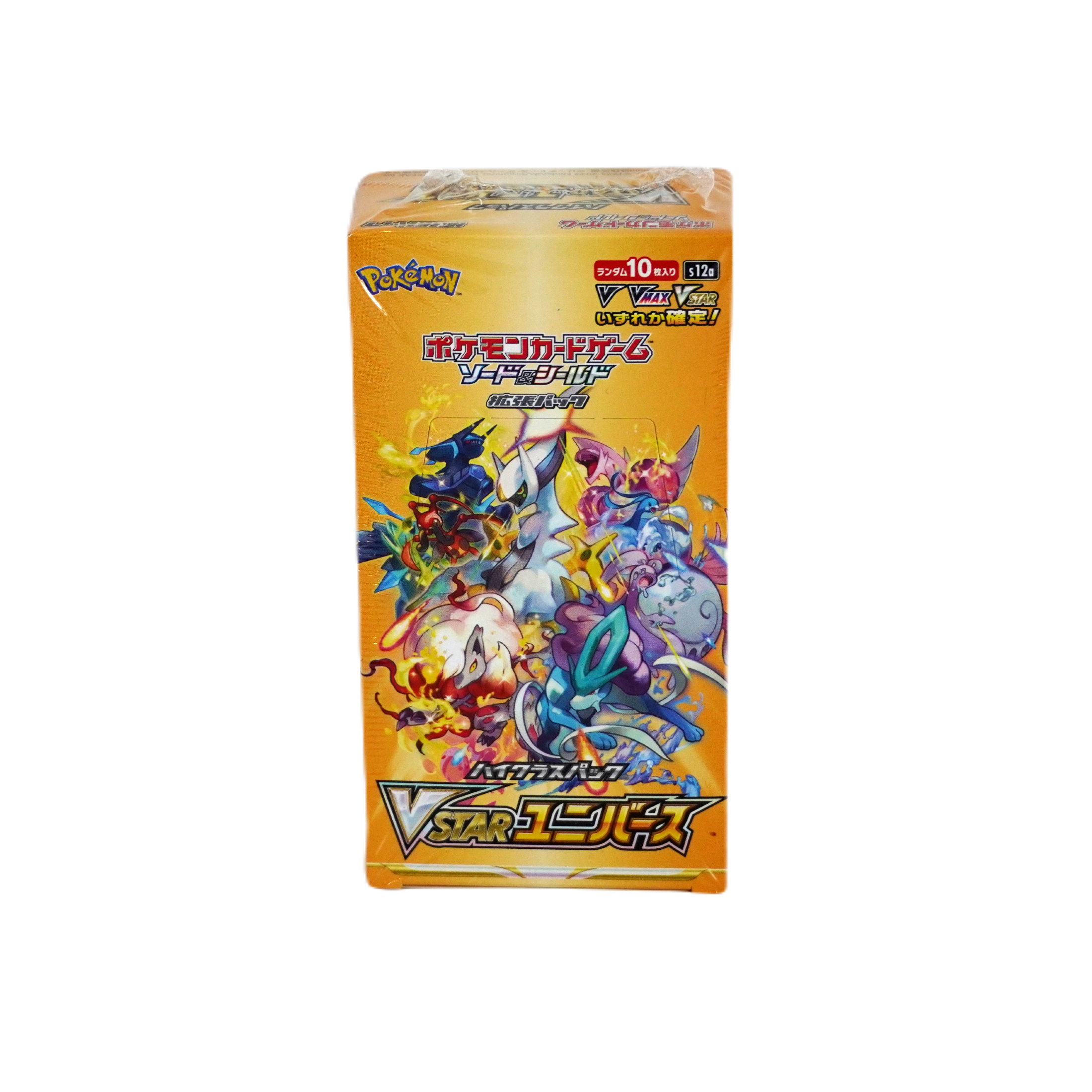 Pokemon Vstar Universe Display JP