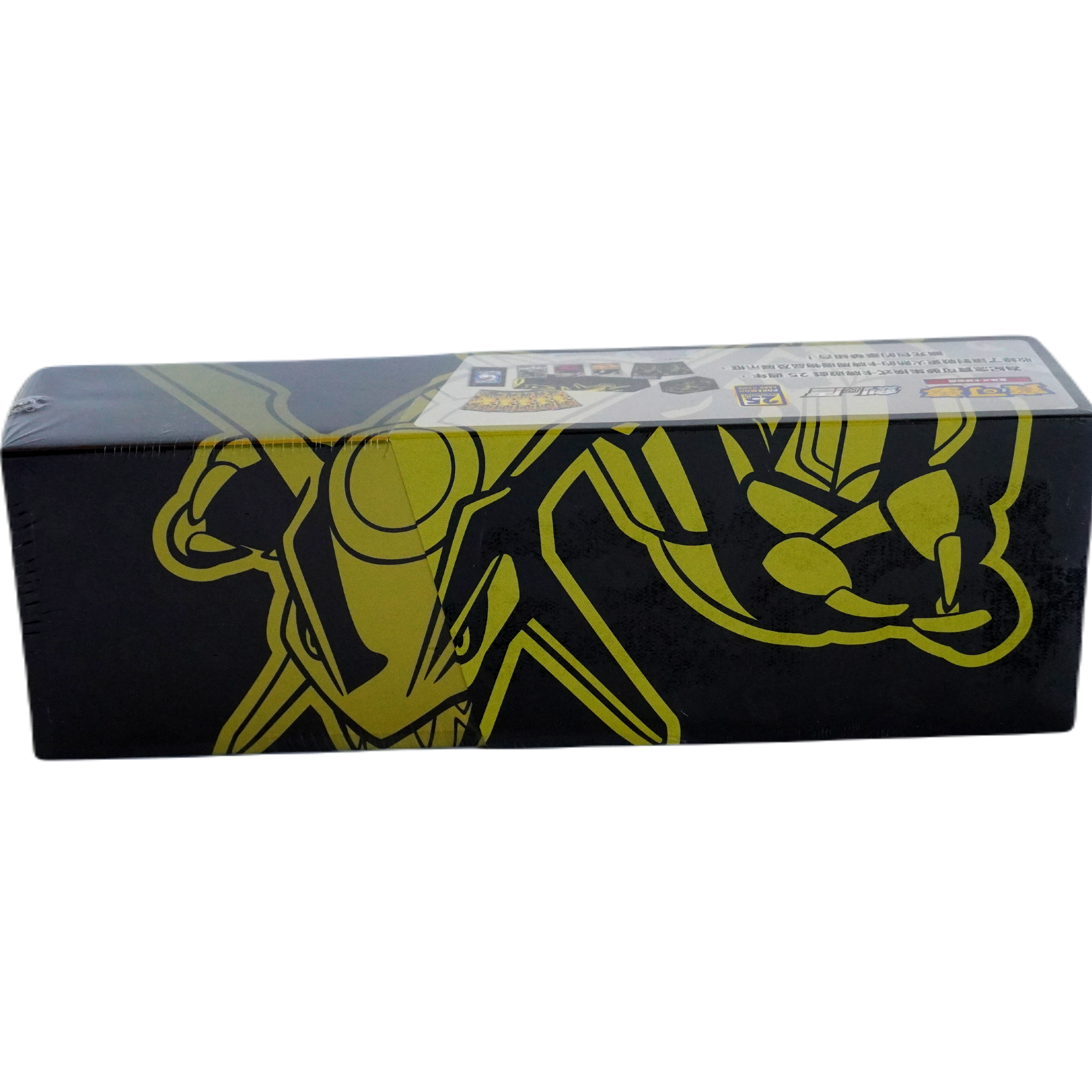Pokemon 25th Anniversary Premium Collection Rayquaza JP