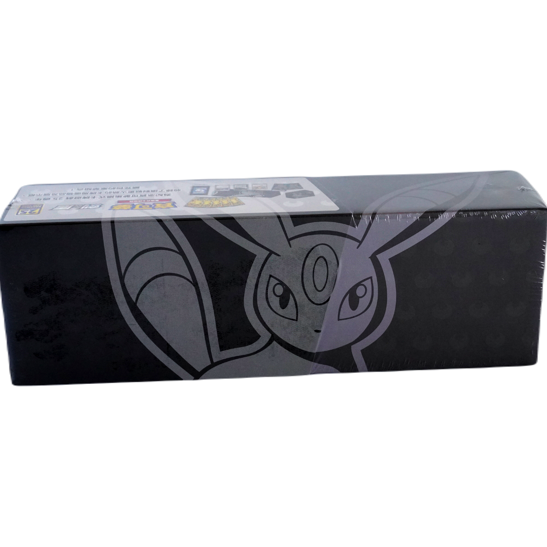 Pokemon 25th Anniversary Premium Collection Umbreon JP