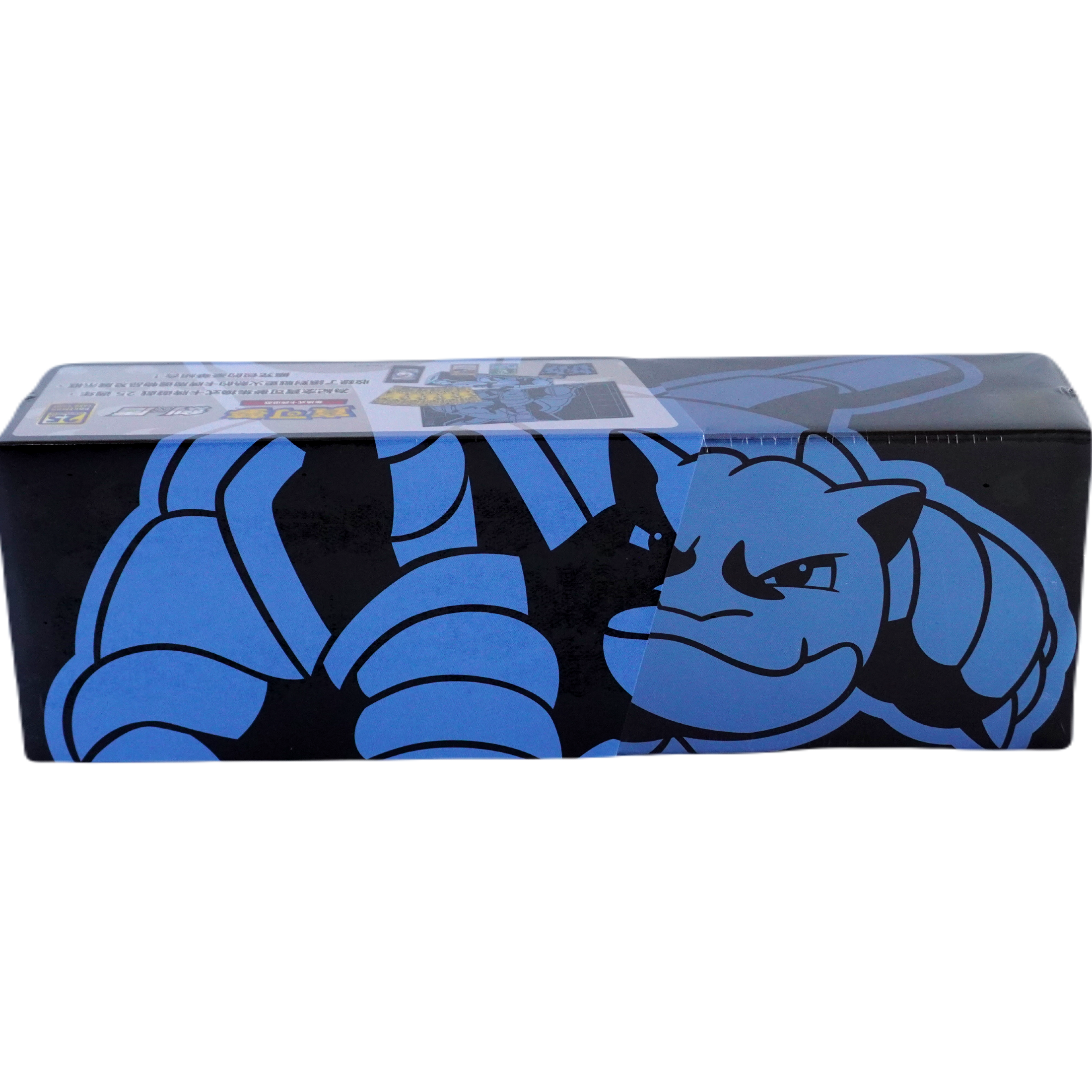 Pokemon 25th Anniversary Premium Collection Turtok JP