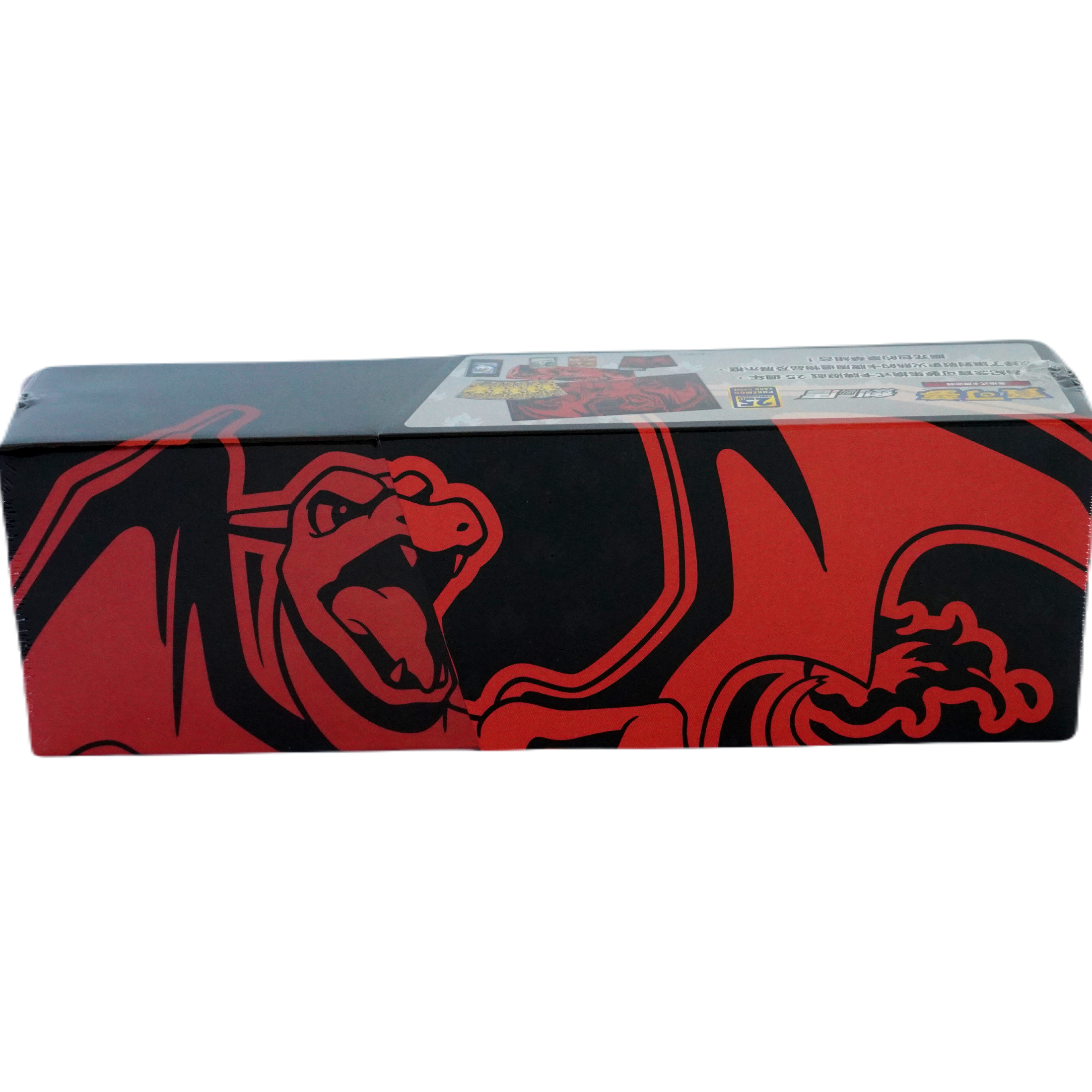 Pokemon 25th Anniversary Premium Collection Glurak JP