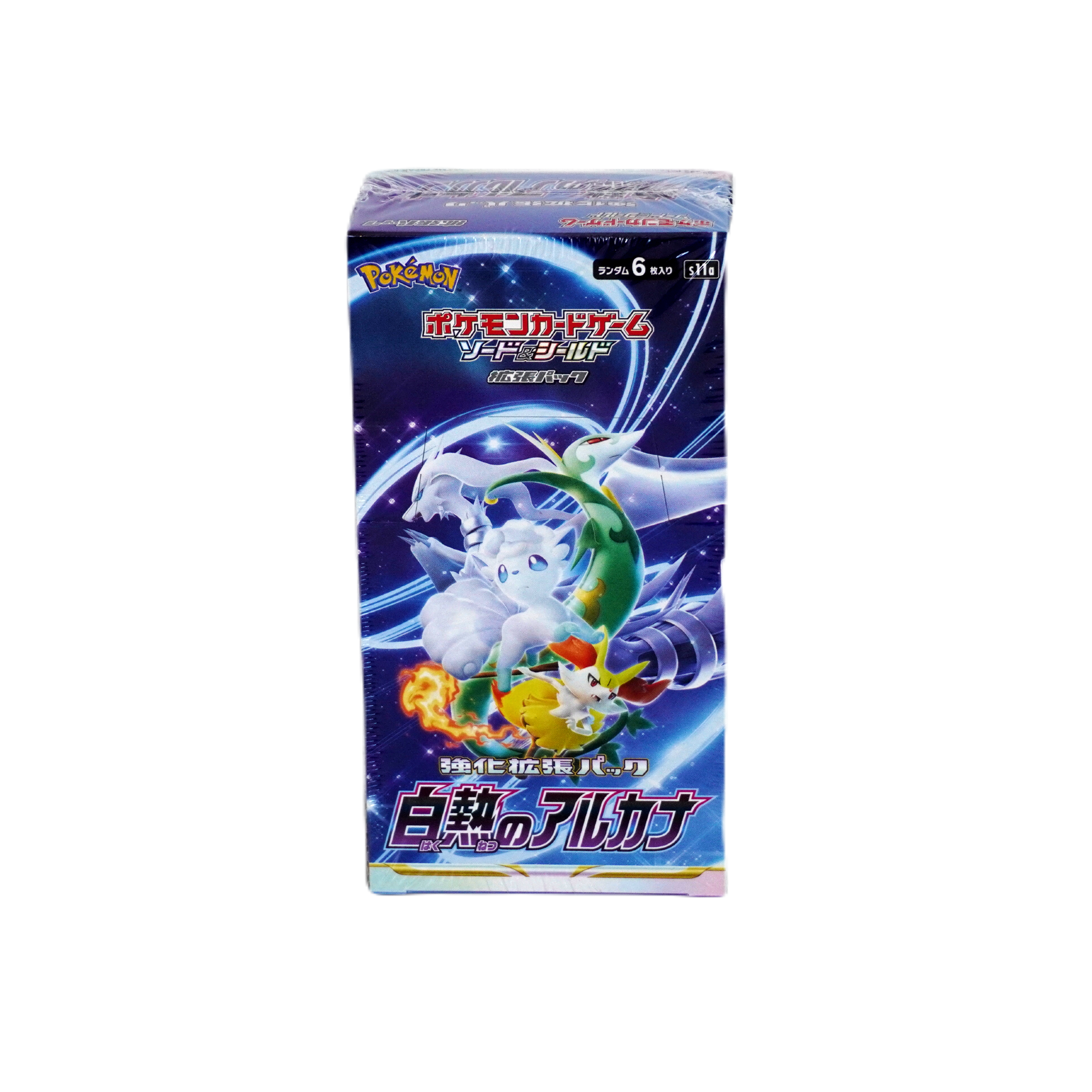 Pokemon Incandescent Arcana Display JP