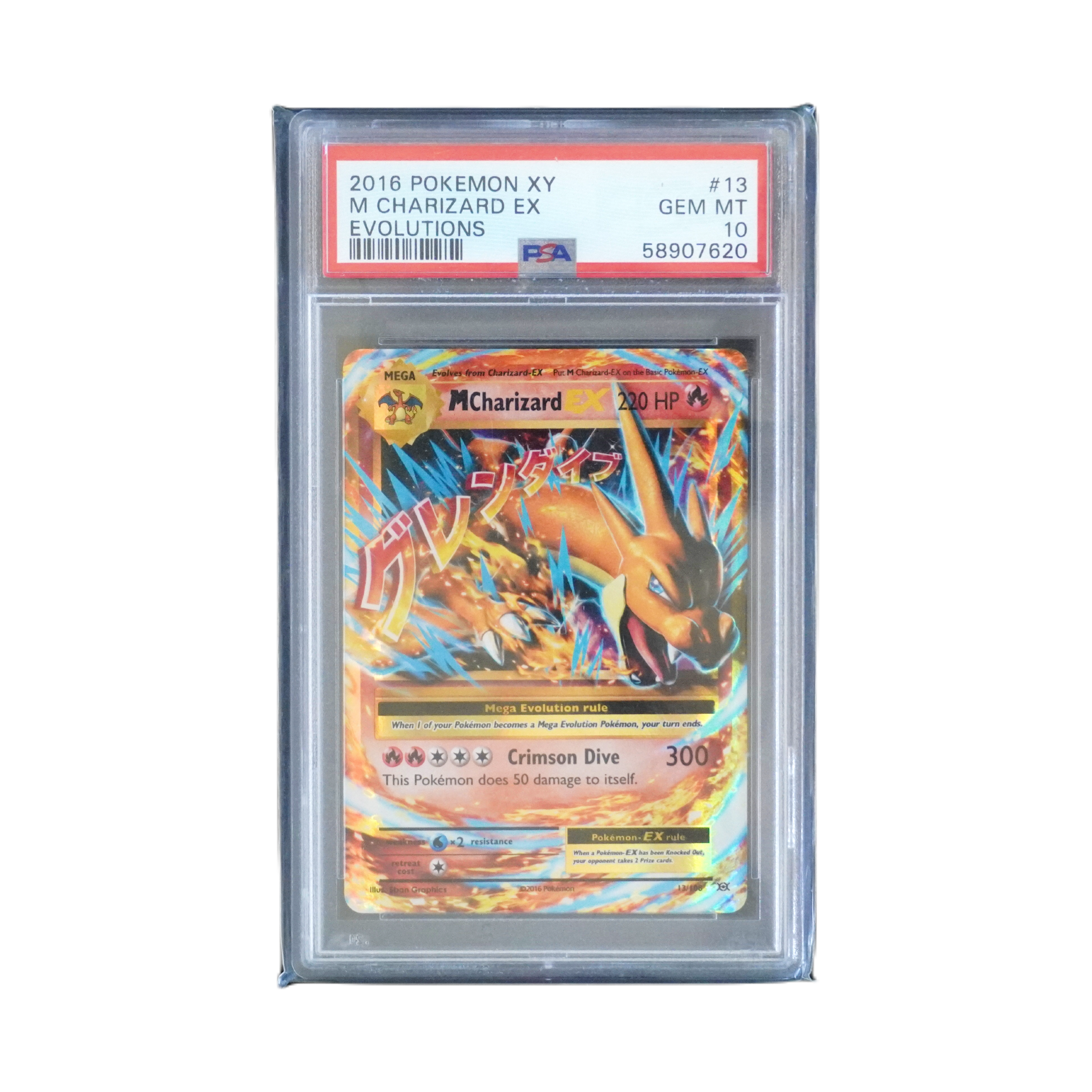 M Charizard EX 2016 XY PSA10