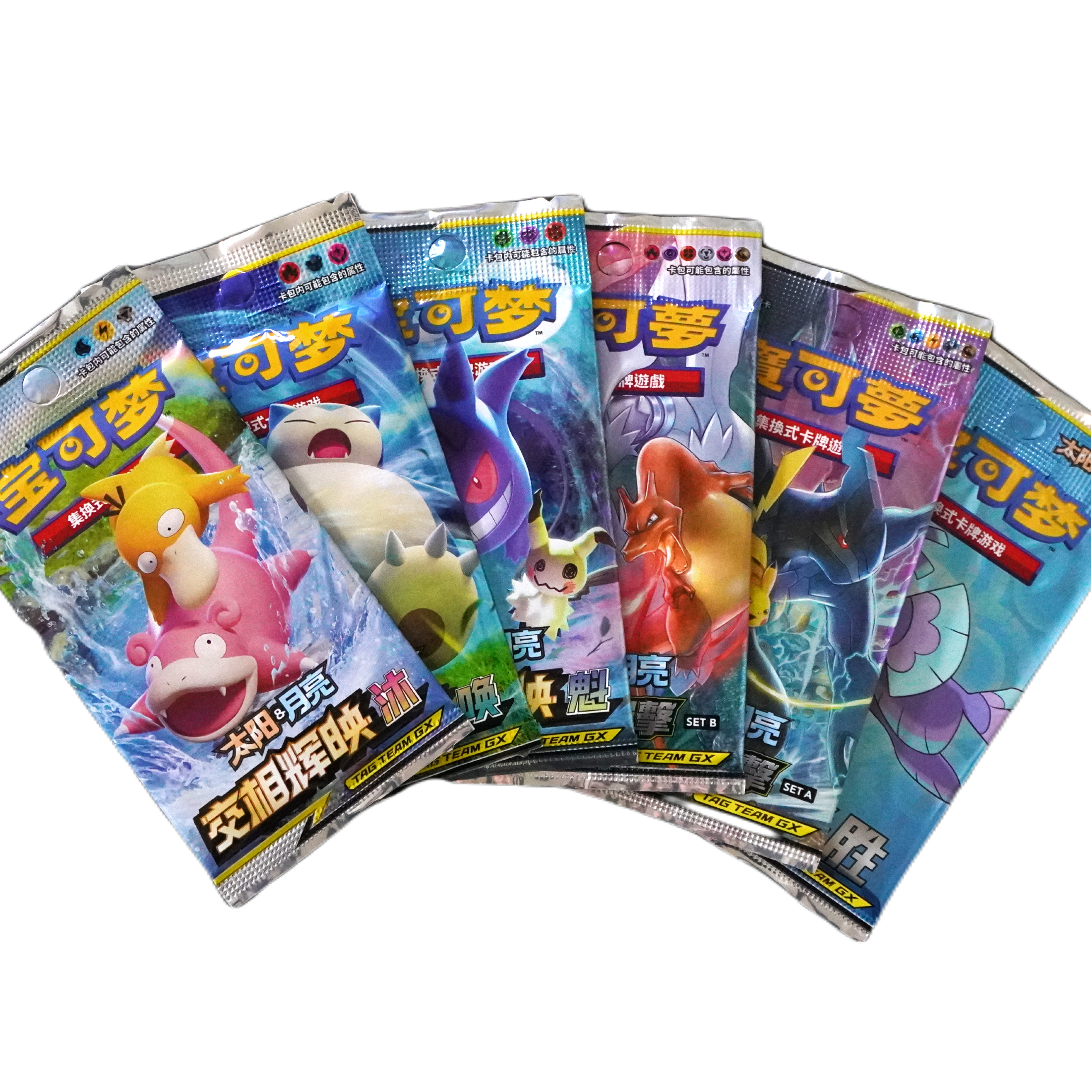 Pokemon 6er Tag Team Chinese Bundle