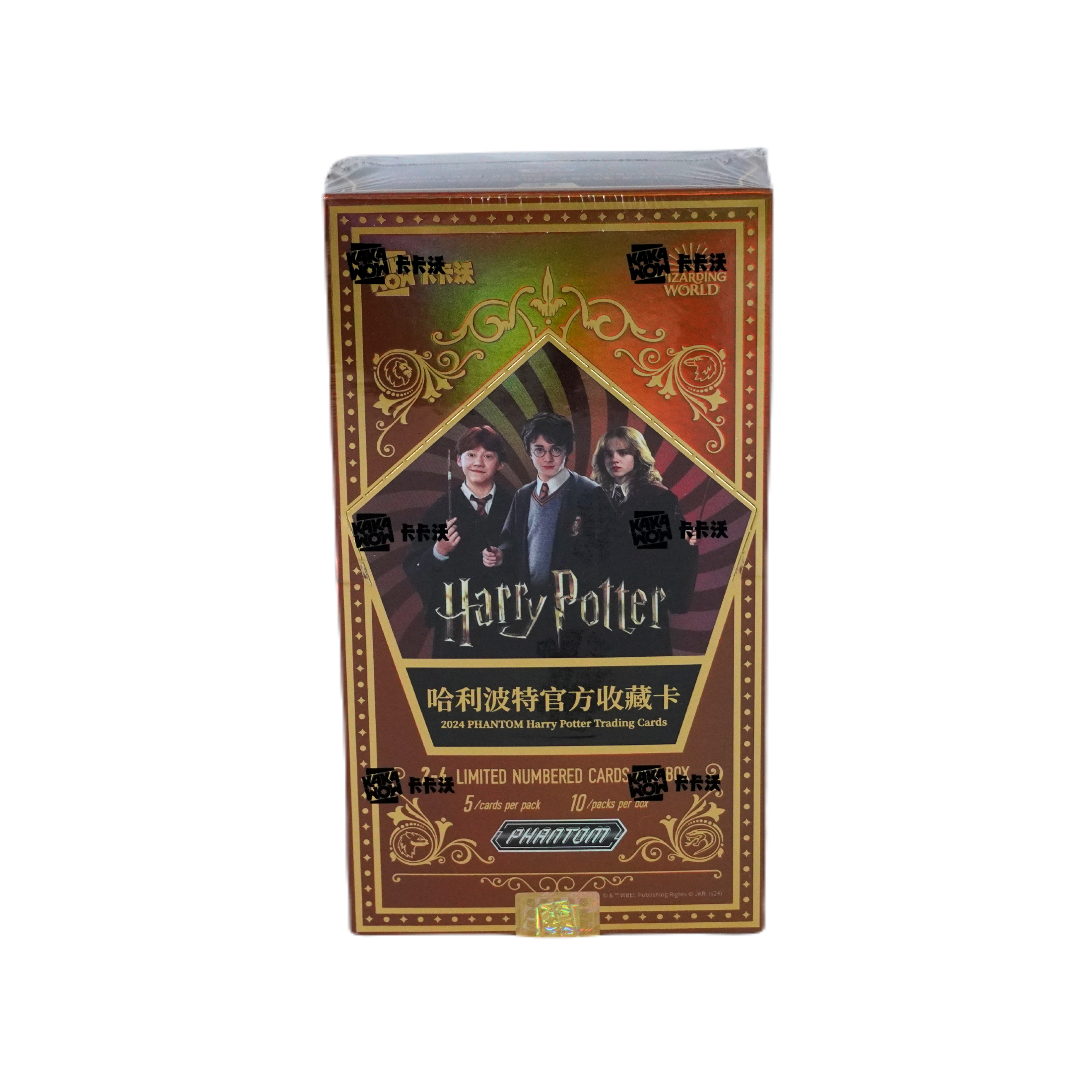 Kakawow Harry Potter Phantom Chinese Einzelbooster
