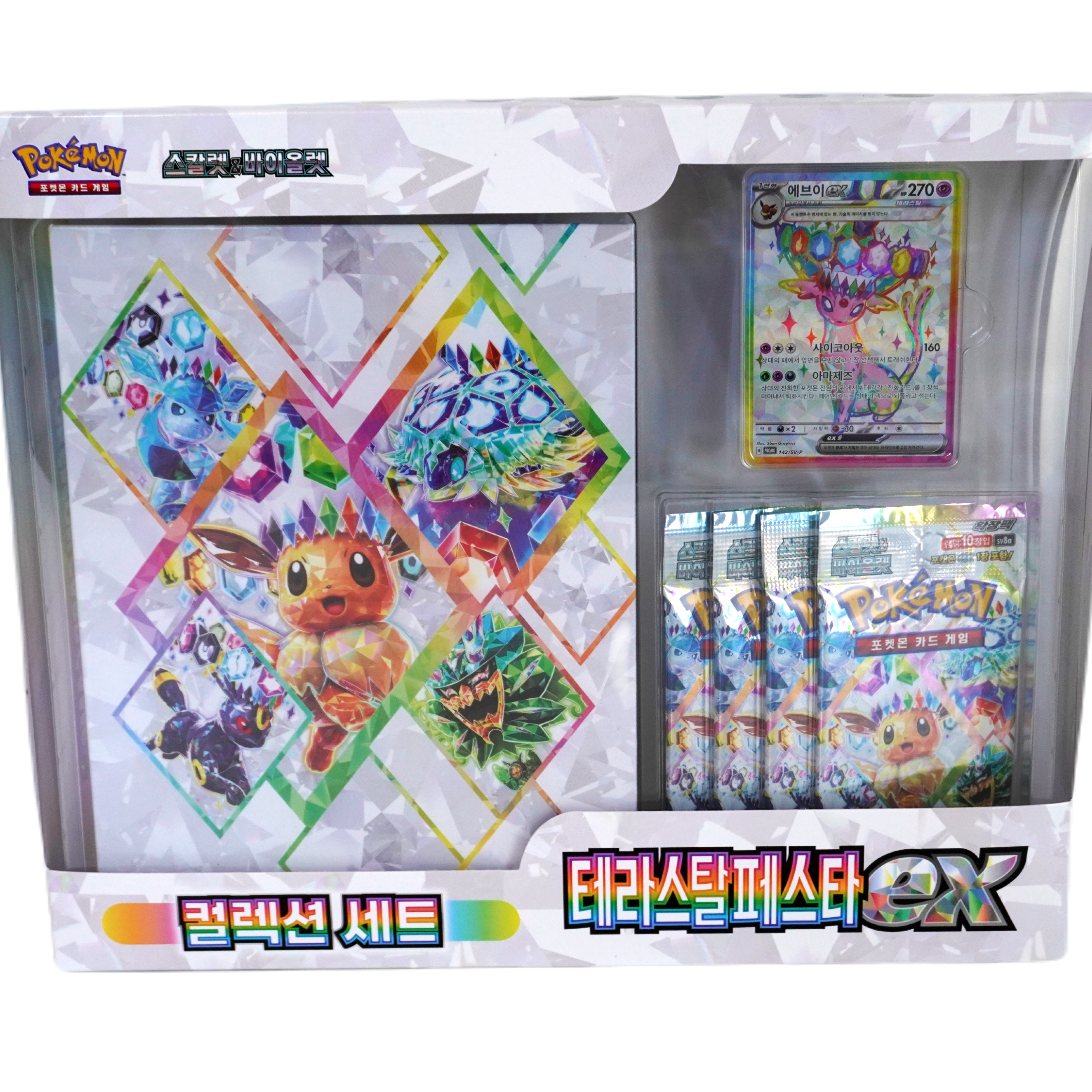 Pokemon Terastal Festival Korea Special Blister mit Promo