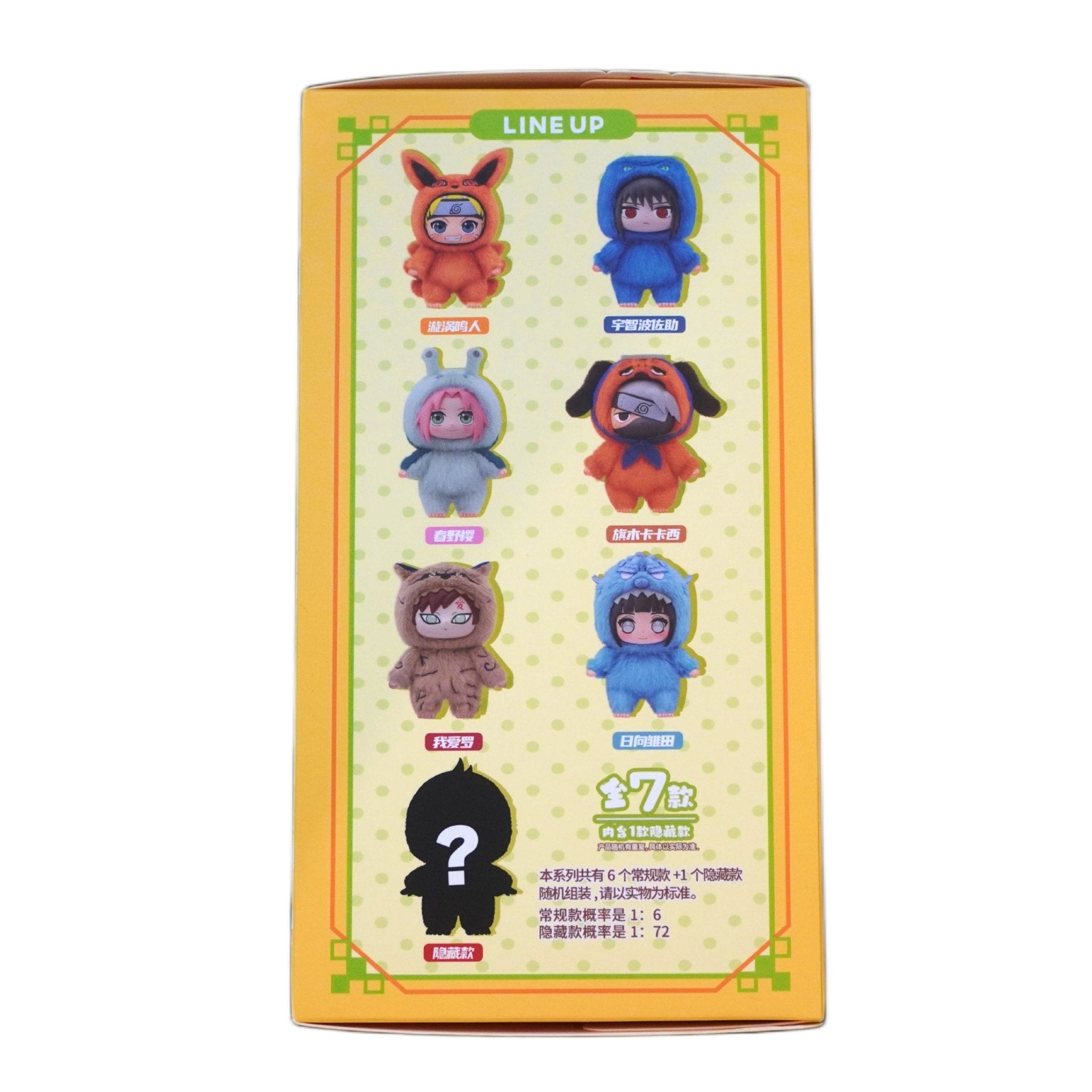 EAKI Naruto Shippuden Beast Party Series Plüschfigur Blind Box Rückseite – offizielle Anime Plüschfigur Kollektion, Sammel-Edition für Fans kaufen bei Habibicardss