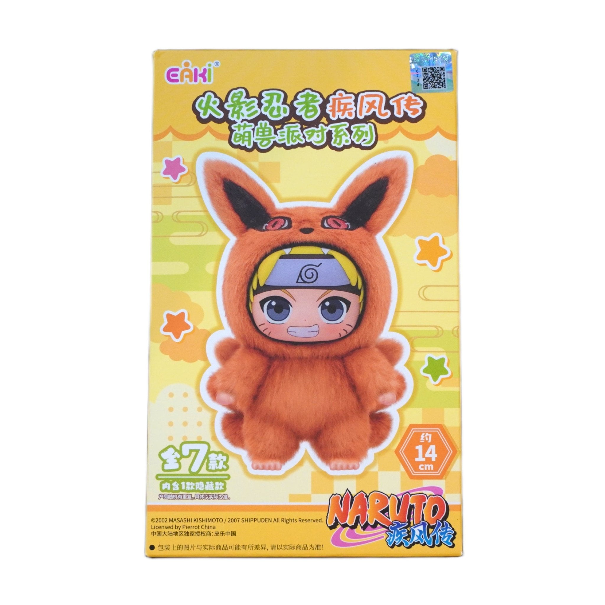 EAKI Naruto Shippuden – Beast Party Series Plüschfigur (Blind Box) – bei Habibicards kaufen