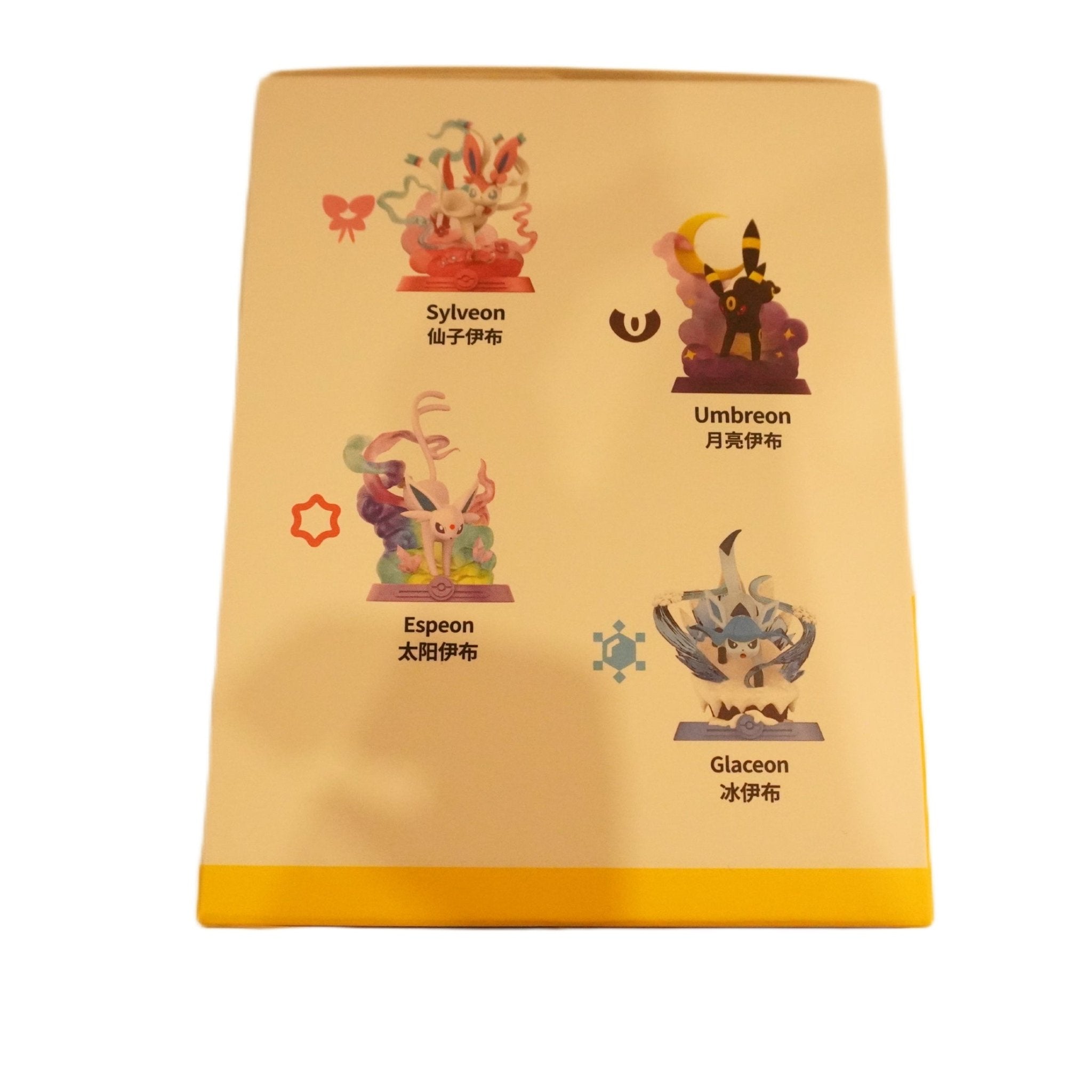Funism Pokémon Blind Box Inhalt – 1 zufällige Evoli Figur & exklusive Karte aus 9 möglichen Designs, Pokémon Collectibles kaufen bei Habibicards