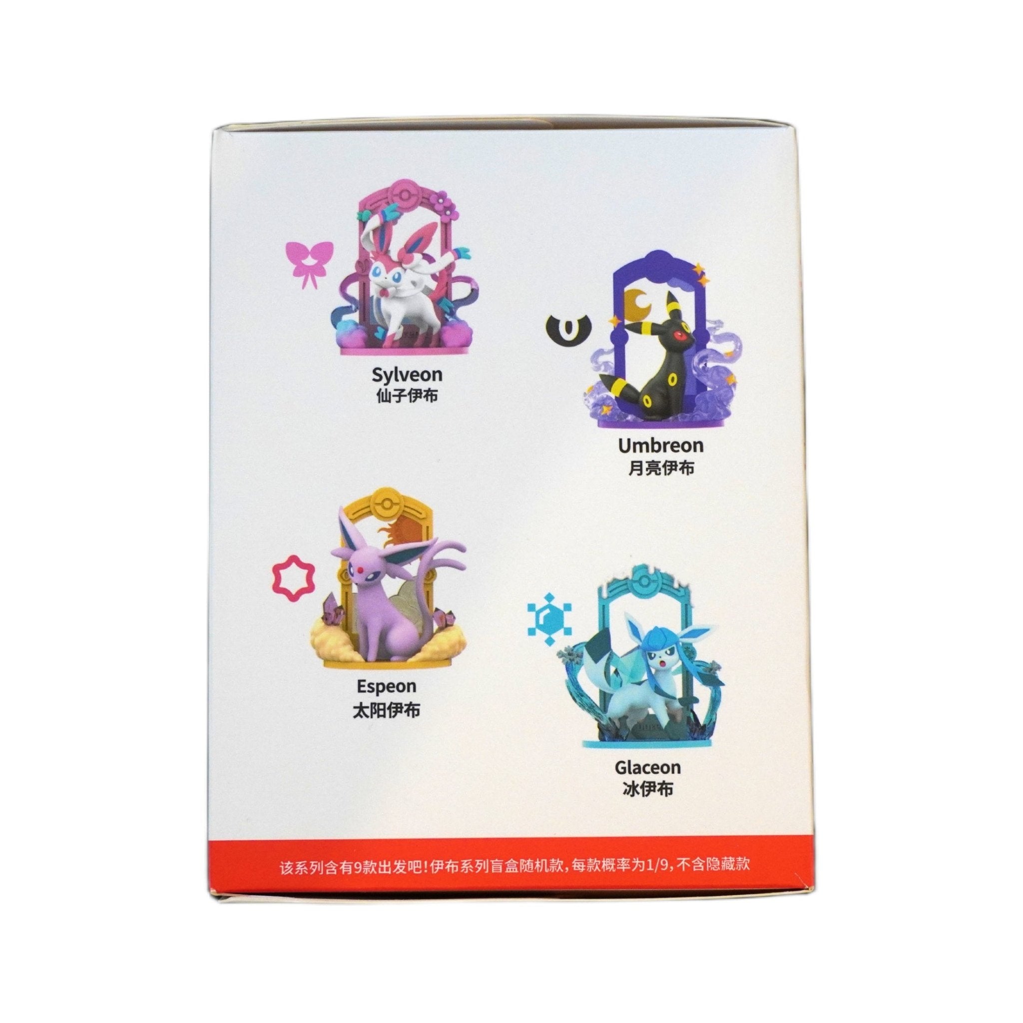 Funism Pokémon Box – Let’s Go, Eevee! Blindbox - Figur (1 von 9 Designs) – bei Habibicards kaufen