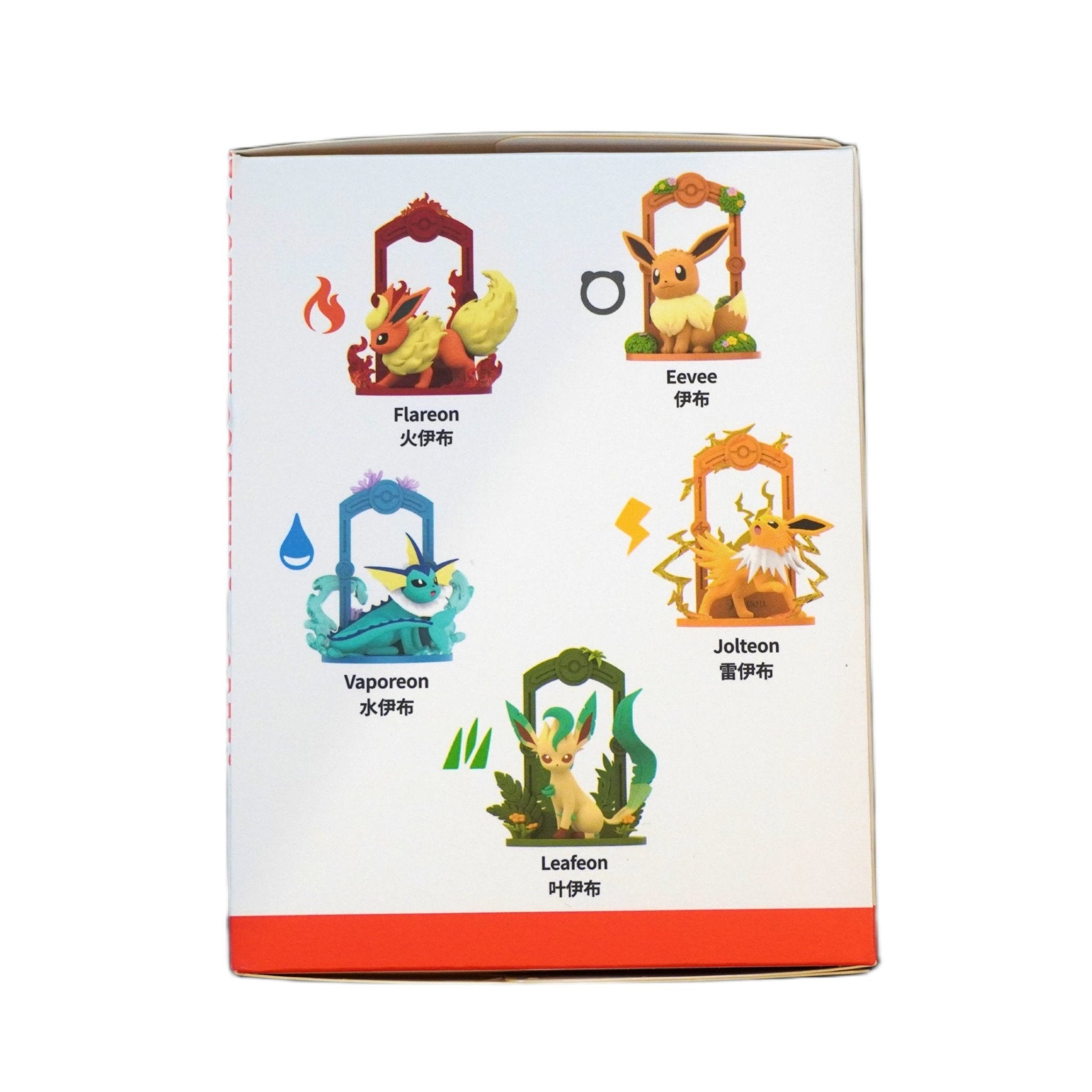 Funism Pokémon Box – Let’s Go, Eevee! Blindbox - Figur (1 von 9 Designs) – bei Habibicards kaufen