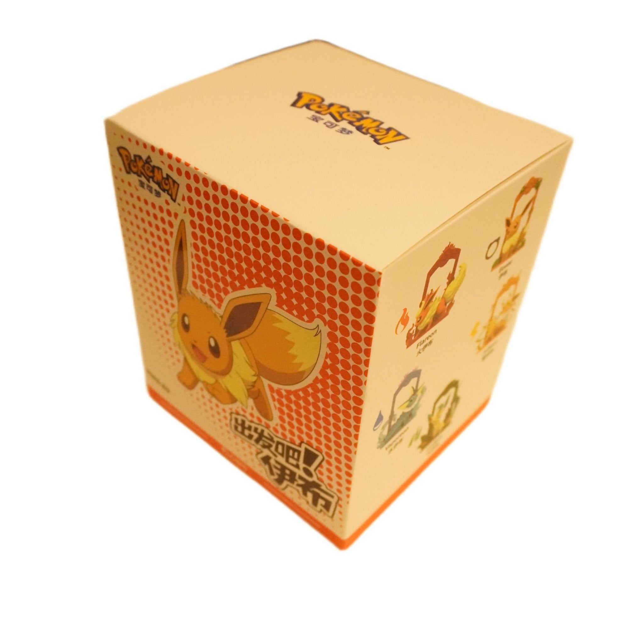 Funism Pokémon Box Let’s Go Eevee Inhalt – 1 zufällige Pokémon Sammelfigur aus 9 möglichen Evoli Designs, Blindbox Collectibles kaufen bei Habibicards