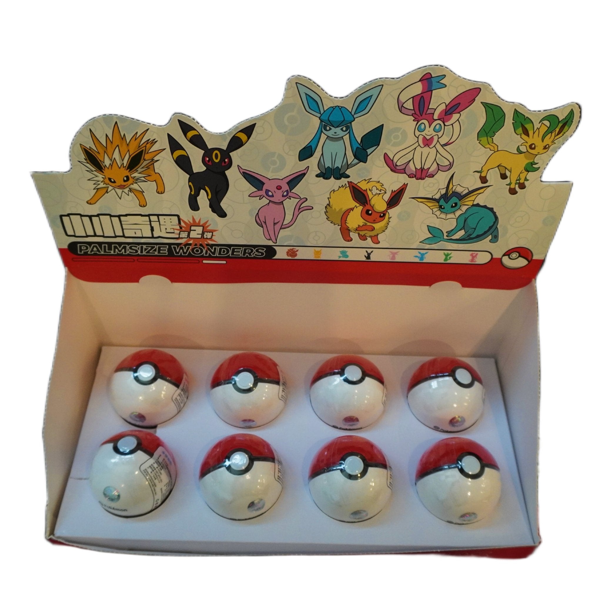 Funism x Pokémon Mini Adventure V.2 – Evoli Evolution Family Figur (1 von 8 Designs) – bei Habibicards kaufen