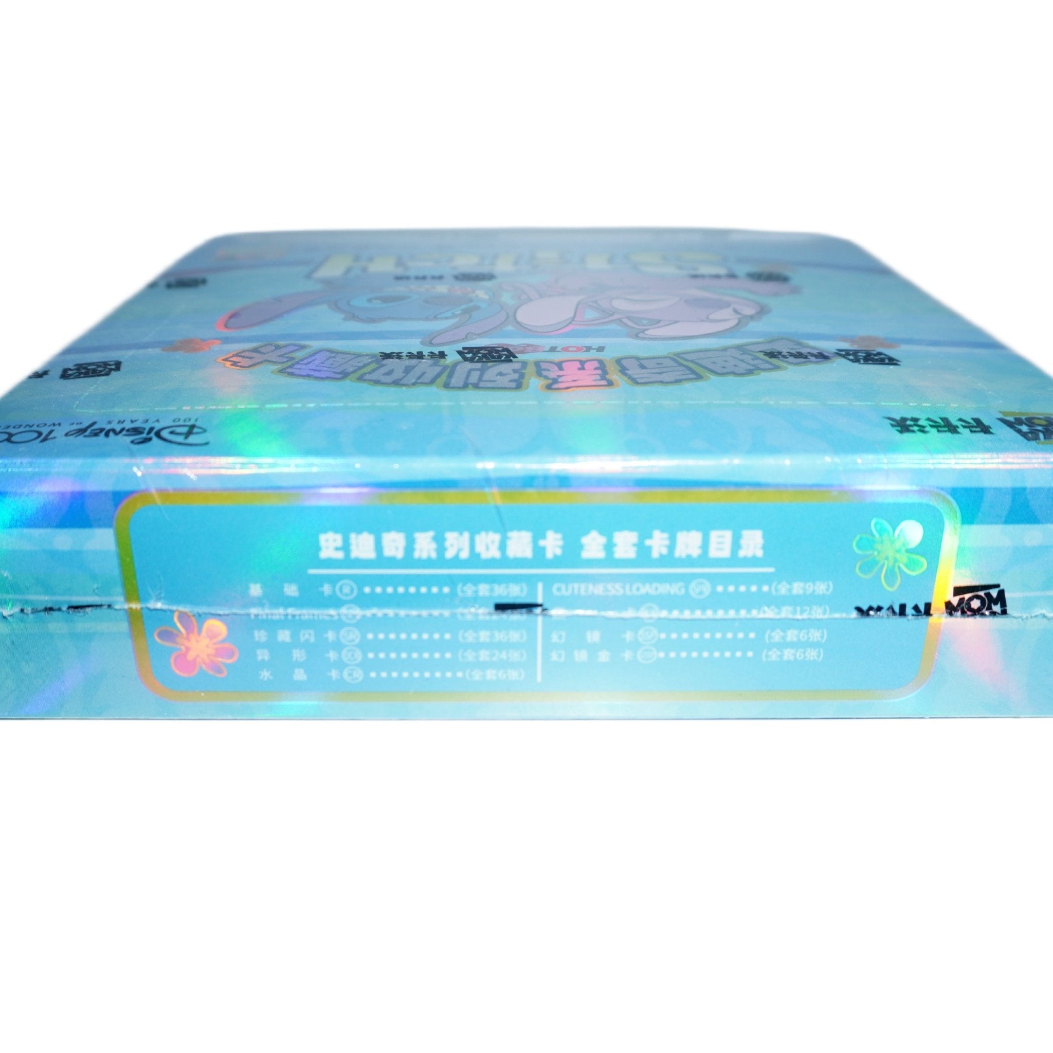 Kakawow Lilo & Stitch Hotbox Display CH rechte Seite – exklusive Disney Sammelkarten im Hotbox Design mit Mojo Mirror Trading Cards kaufen bei Habibicards