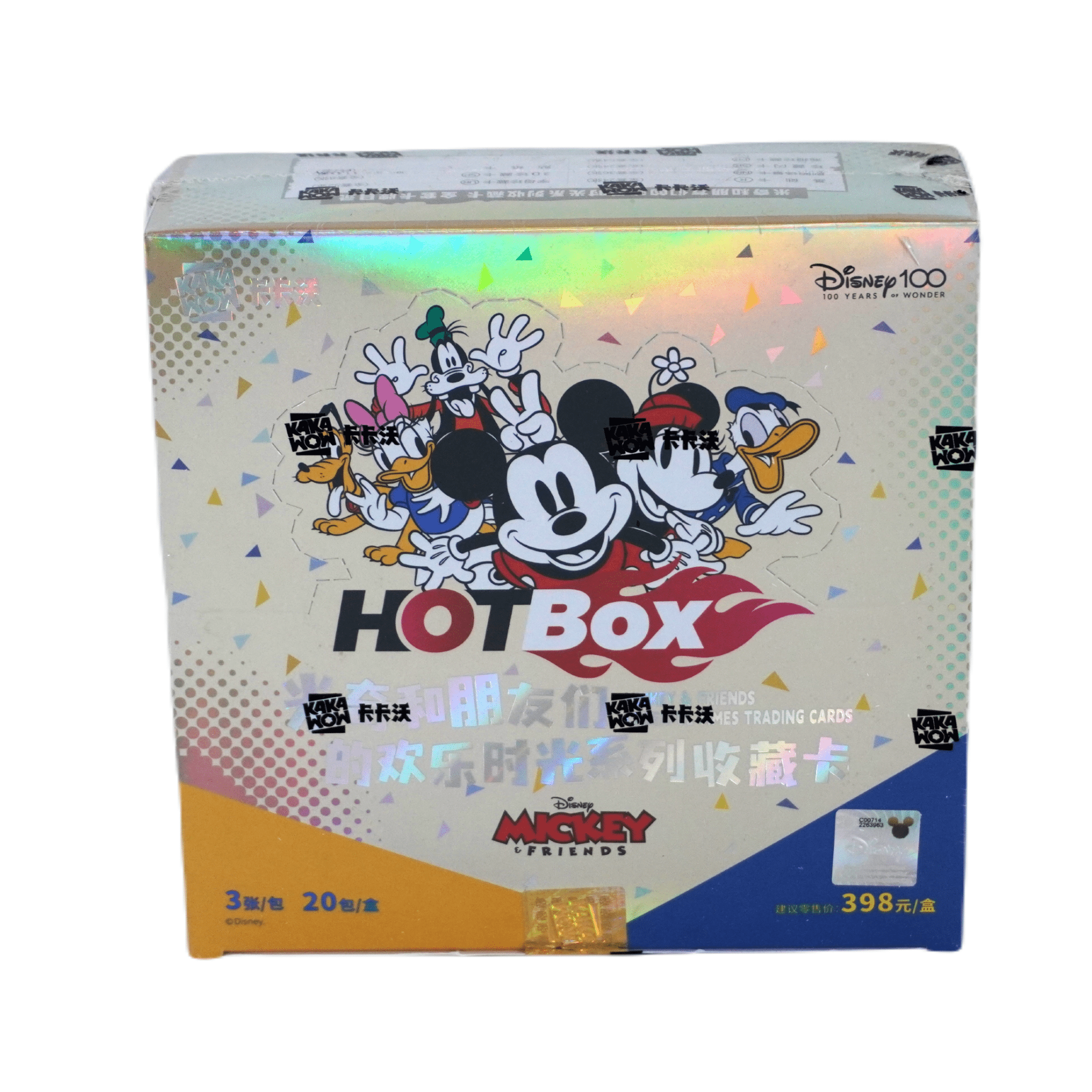 Kakawow Mickey & Friends Hotbox Display CH Vorderseite – exklusive Disney Trading Cards mit Nostalgie, Hotbox Highlights und Sammelkarten kaufen bei Habibicards