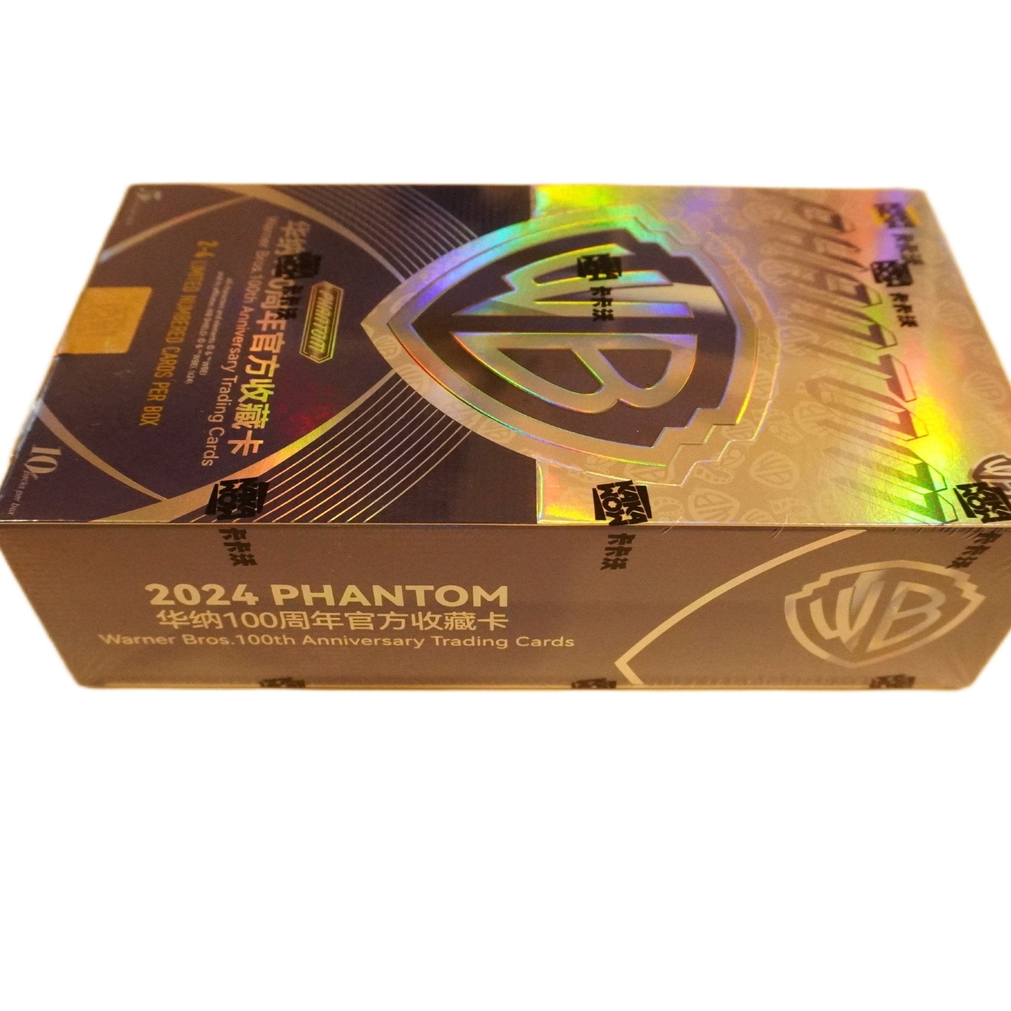 Kakawow WB 100 Phantom Display CH Rückseite – offizielles Warner Bros 100th Anniversary Sammelkarten-Display mit exklusiven Collectors Cards kaufen bei Habibicards