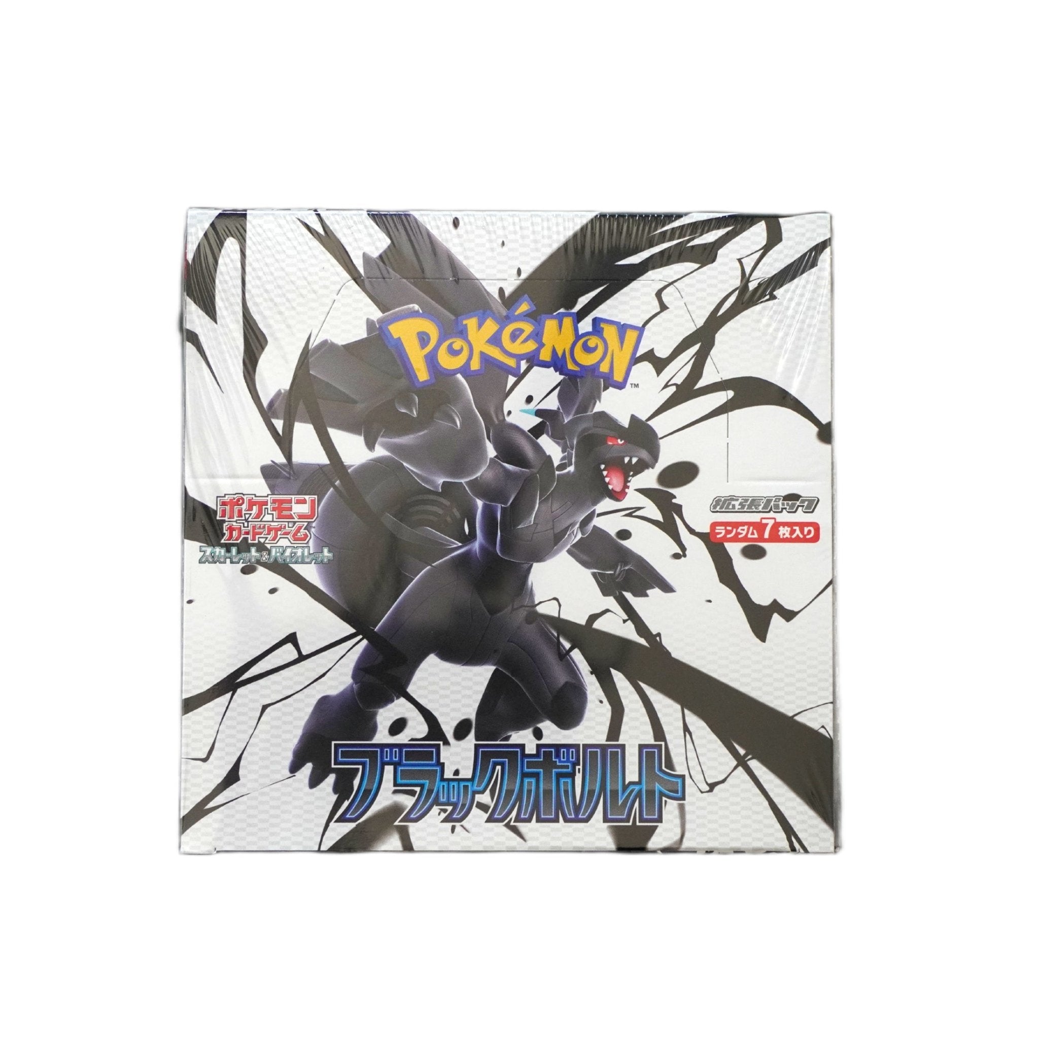Livestream Pokémon – Black Bolt – Einzelbooster (SV11B, japanisch) – bei Habibicards kaufen
