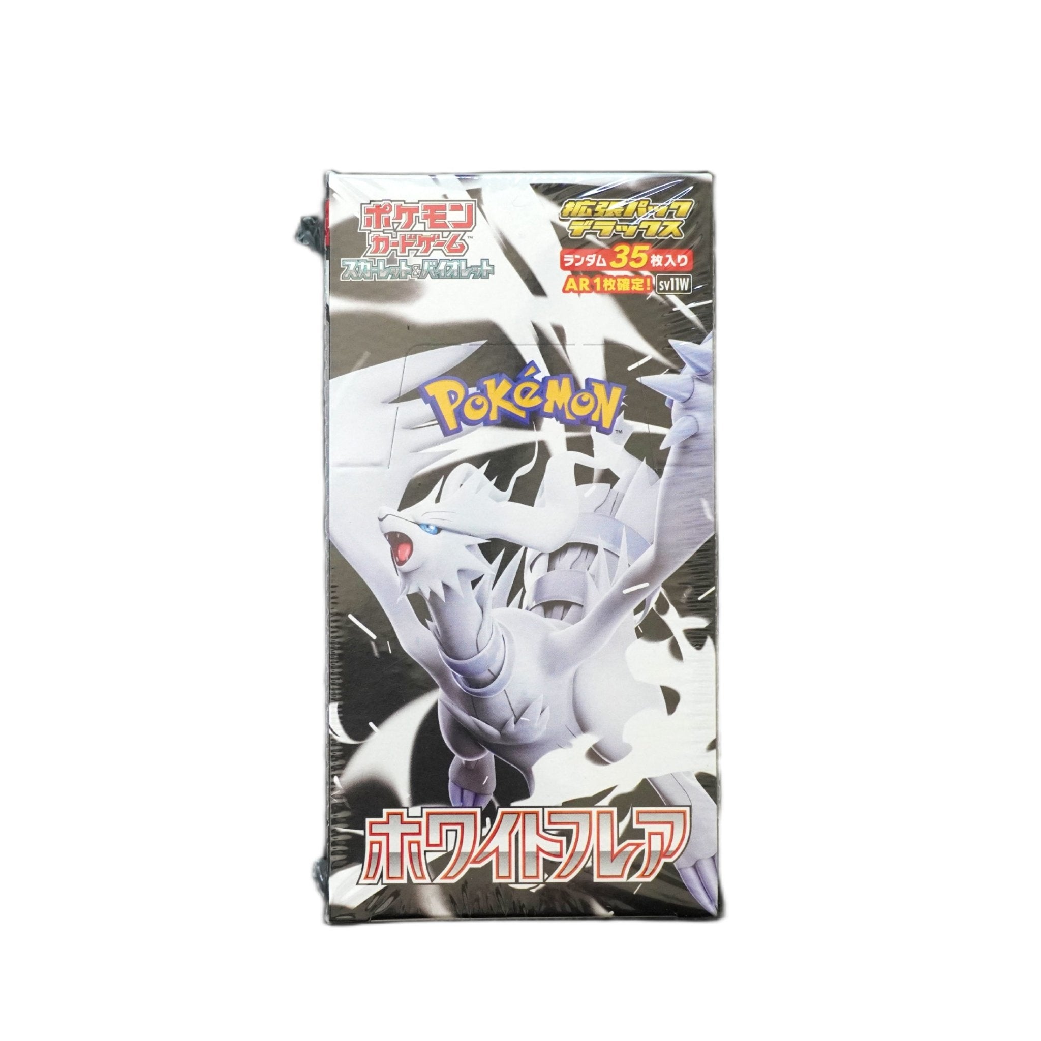 Livestream Pokémon – White Flare – Deluxe Einzelbooster (SV11W, japanisch) – bei Habibicards kaufen