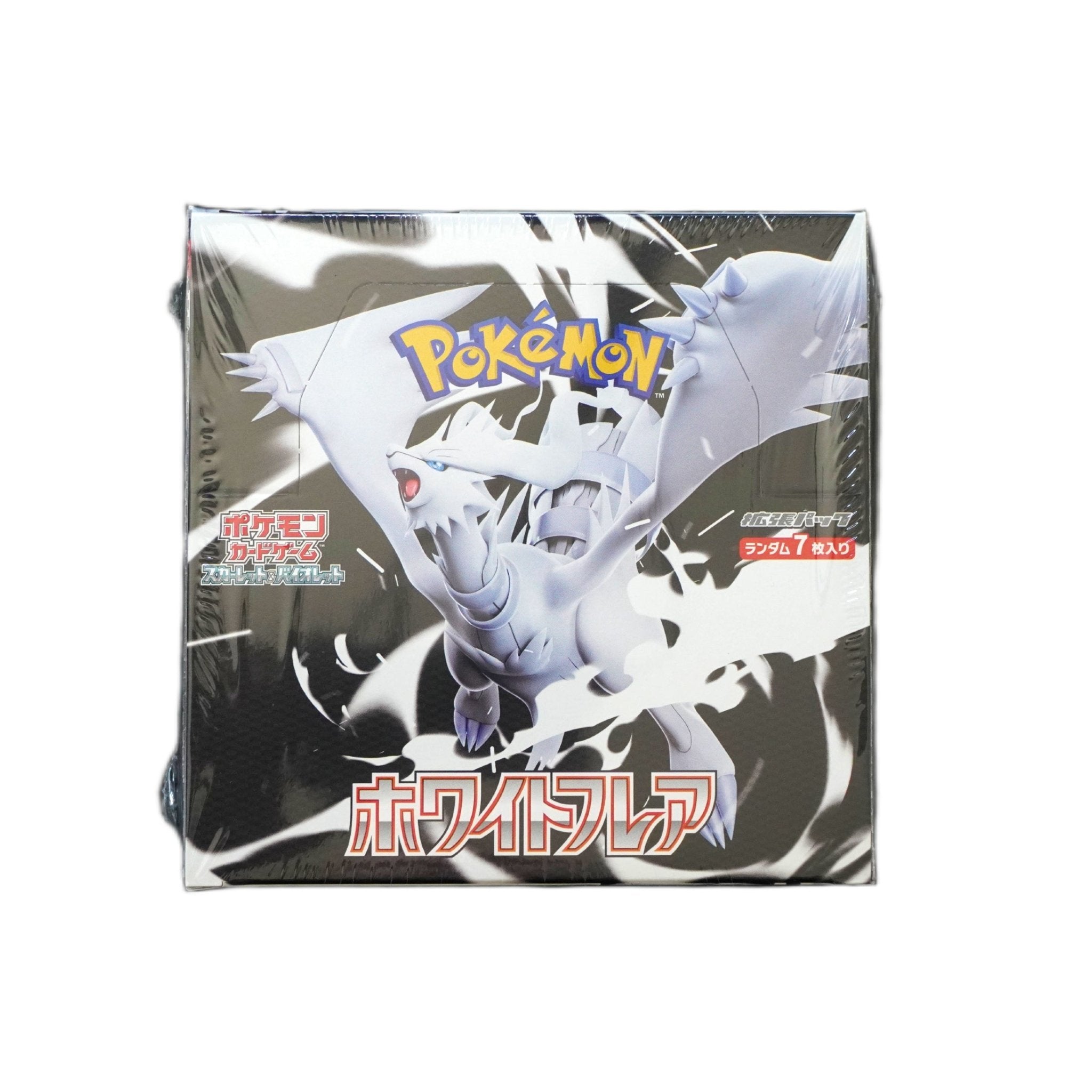 Livestream Pokémon – White Flare – Einzelbooster (SV11W, japanisch) – bei Habibicards kaufen