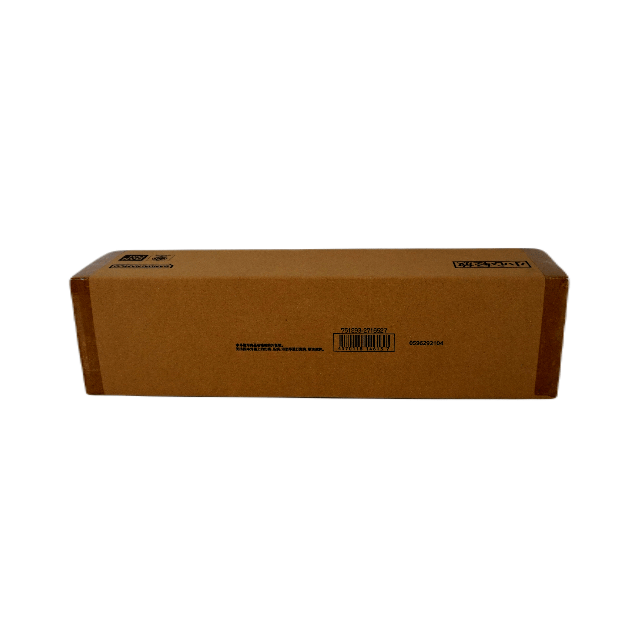 One Piece 1st Anniversary Nami Box (CH) – Limitierte Jubiläumsbox mit exklusivem Nami Altart – bei Habibicards kaufen