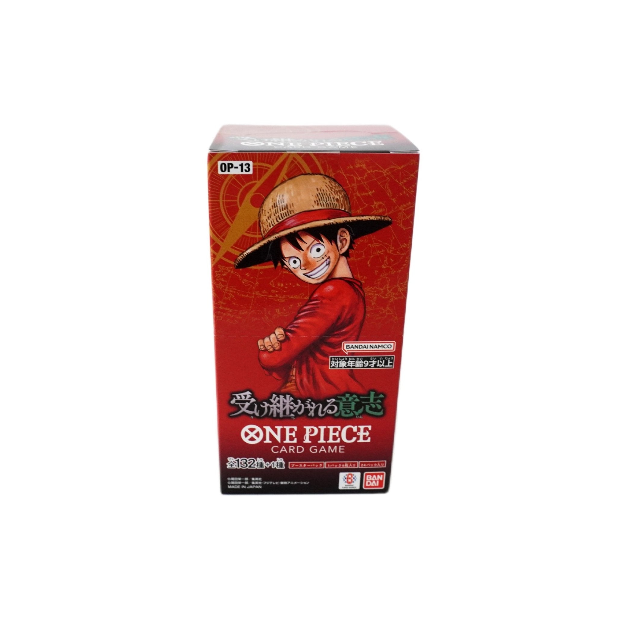 One Piece OP-13 Booster Display JP 2025 – komplette Vorderansicht der japanischen Booster Box bei Habibicards kaufen