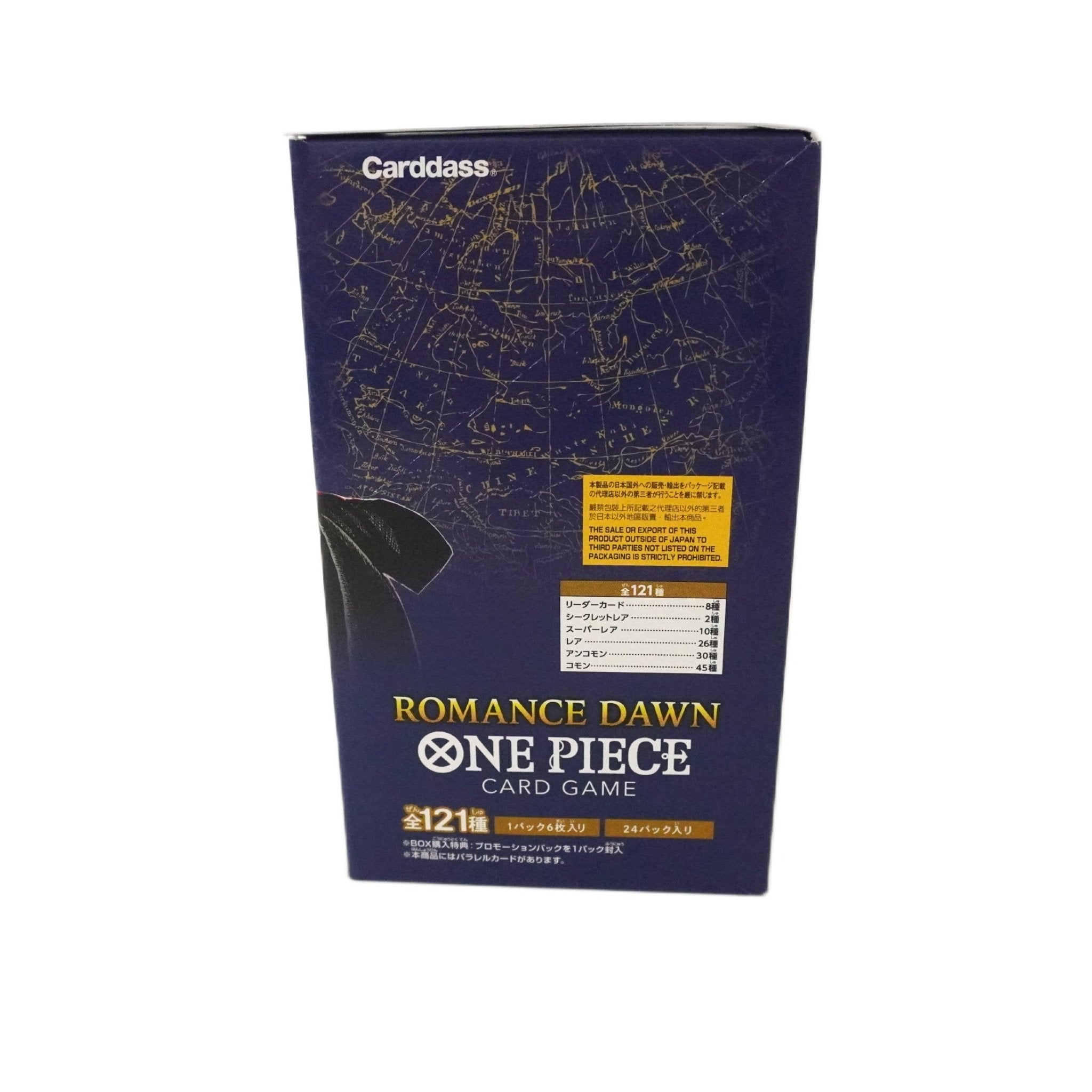One Piece OP01 Display linke Seite – japanisches Display mit 24 Boosterpacks, Sammelkarten und exklusiver Chance auf Manga Rare Shanks, offizielles One Piece TCG kaufen bei Habibicards