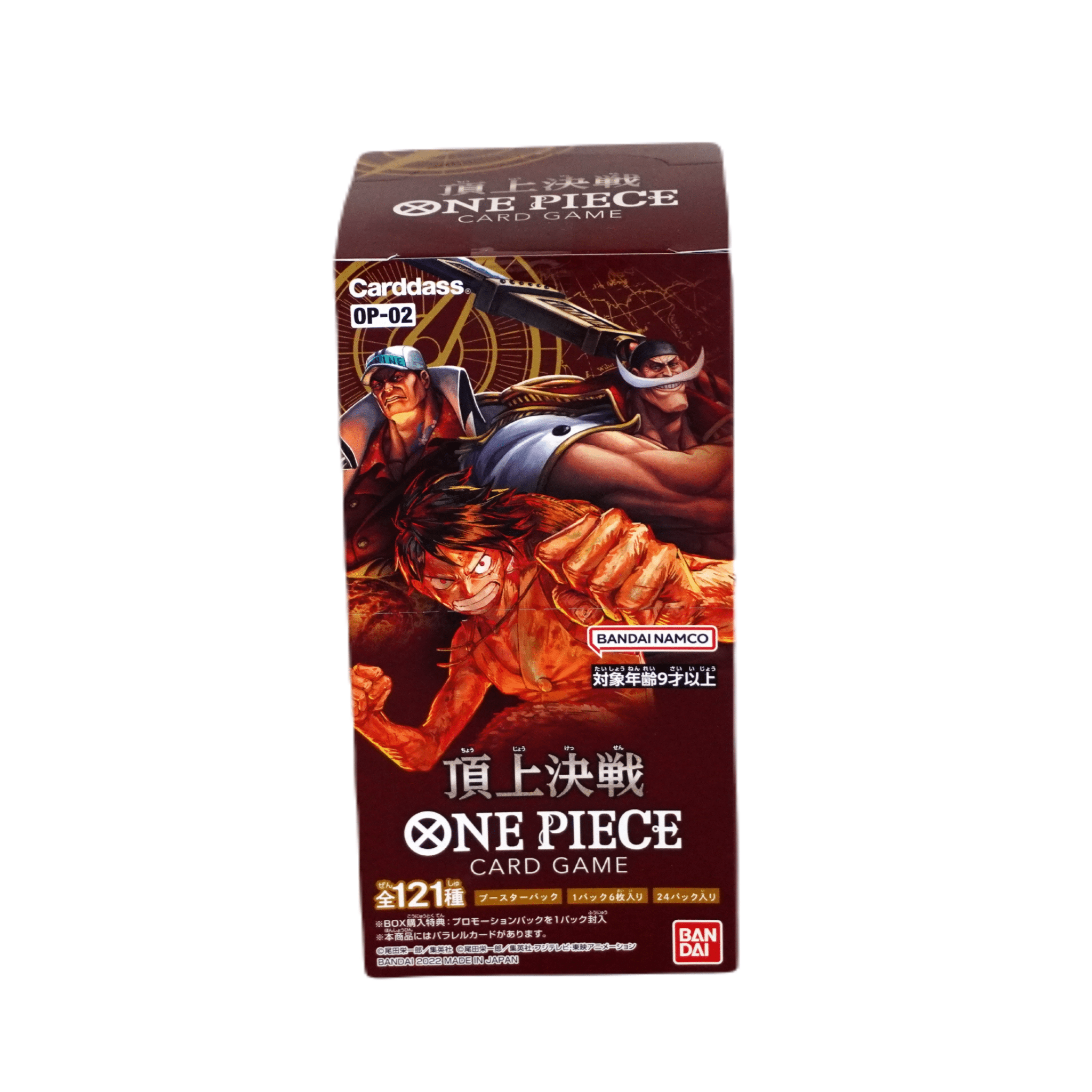 One Piece OP02 Display Vorderseite – japanische Boosterbox mit 24 Packs, Chance auf Manga Rare Portgas D. Ace, exklusive One Piece TCG Trading Cards und Premium Sammelkarten kaufen bei Habibicards