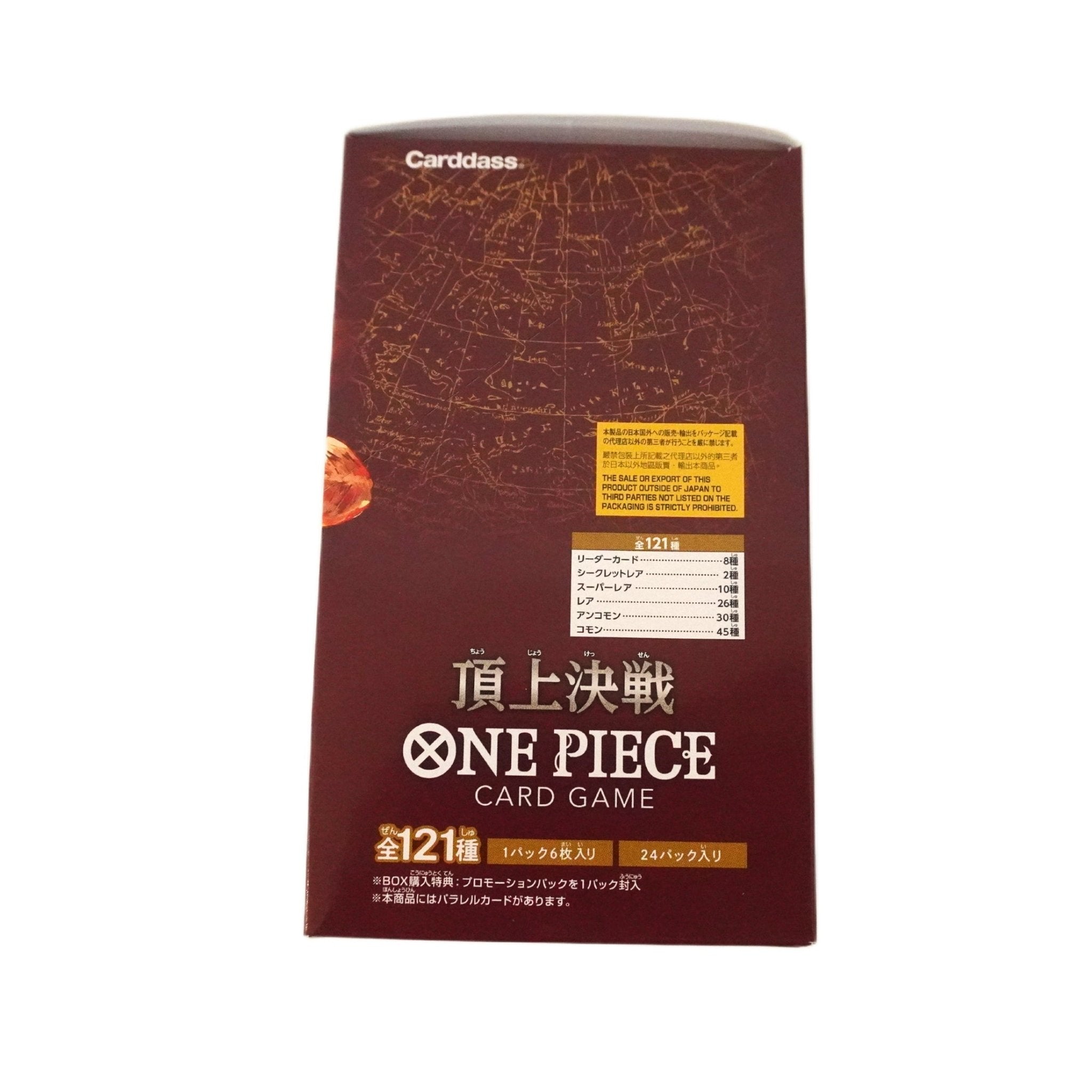 One Piece OP02 Einzelbooster (JP) – Portgas D. Ace Manga Rare & ikonische Charaktere – bei Habibicards kaufen