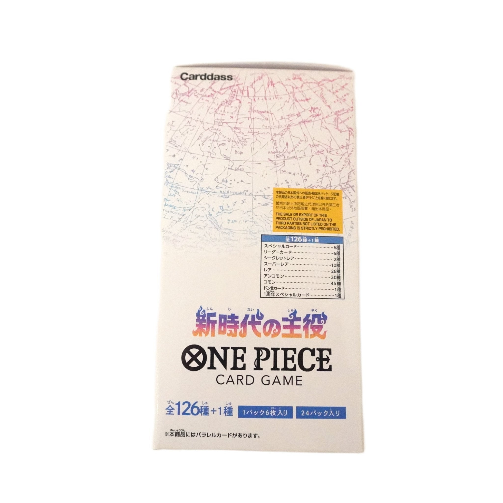 One Piece OP05 Display linke Seite – japanisches One Piece TCG Display mit 24 Boosterpacks, Premium Trading Cards und Chance auf Manga Rare Luffy kaufen bei Habibicards