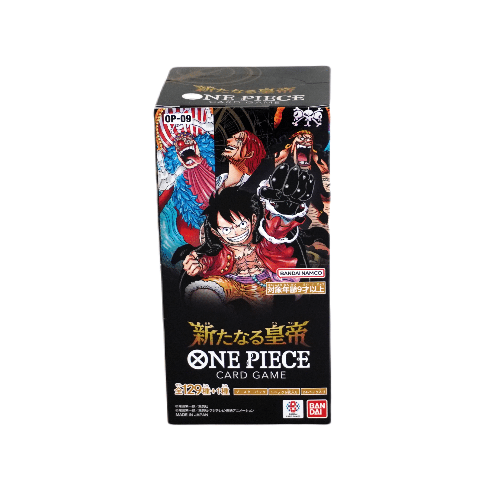 One Piece OP09 Einzelbooster (JP) – Goldene Manga Rare & Wanted Karten entdecken – bei Habibicards kaufen