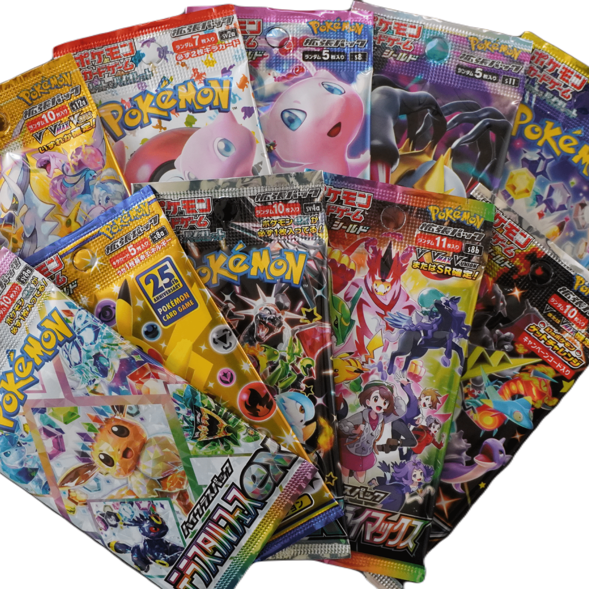 Pokémon 10er High Class Boosterbundle – Top - Sets der letzten Jahre in einem exklusiven Mix – bei Habibicards kaufen