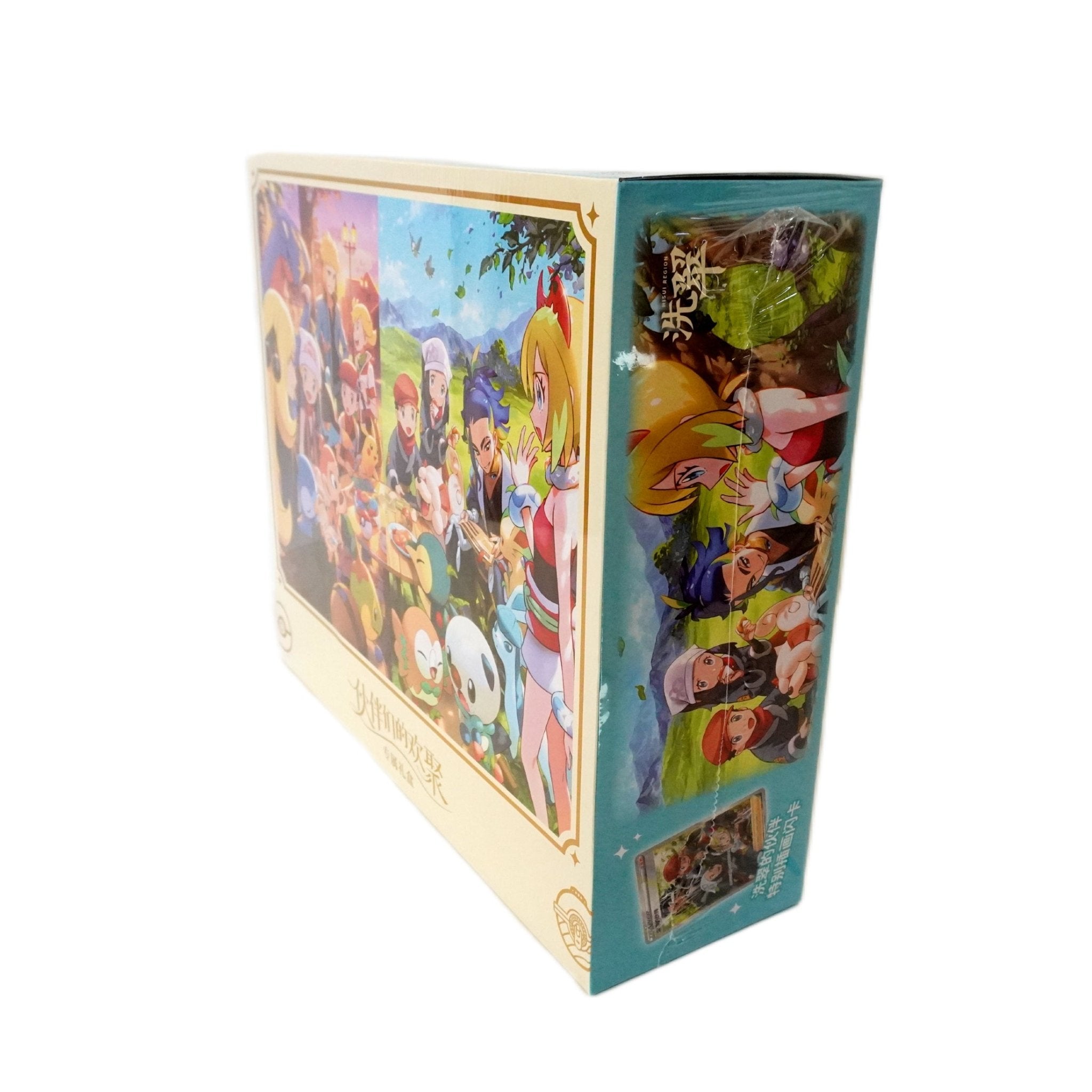 Pokémon 2 Year Anniversary Box Rückseite – offizielle chinesische Pokémon TCG Jubiläumsbox mit besonderen Extras kaufen bei Habibicards