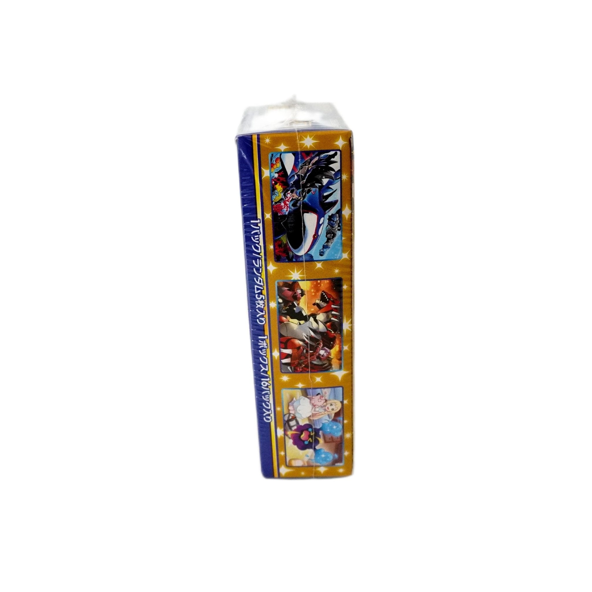 Pokémon 25th Anniversary Collection Display JP Inhalt – japanisches Pokémon Jubiläums-Display mit exklusiven Anniversary Karten, Goldmew und Jubiläumspikachu kaufen bei Habibicards