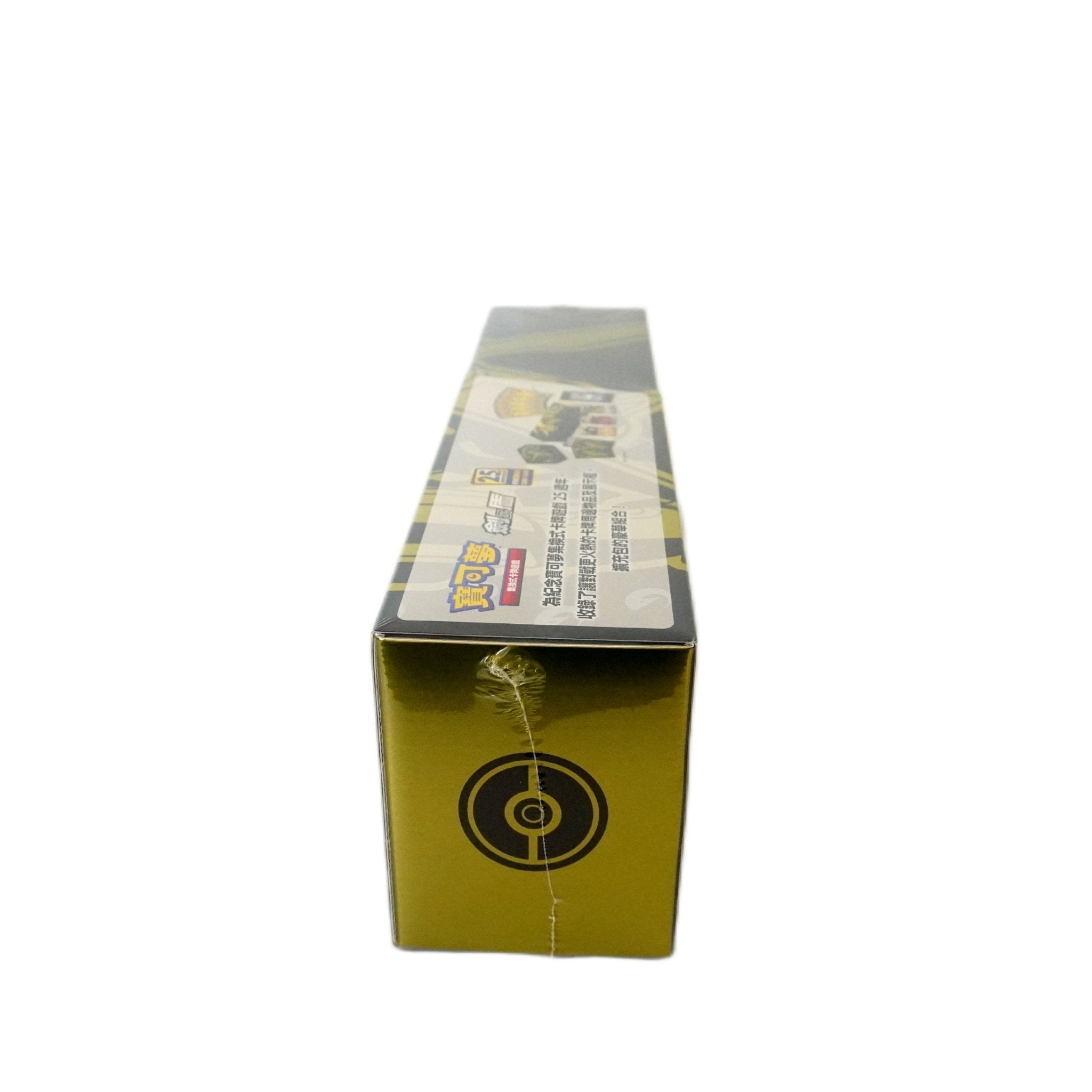 Pokémon 25th Anniversary Premium Collection Rayquaza JP Rückseite – offizielles japanisches Pokémon Jubiläums-Set mit Rayquaza Karte und besonderen Extras kaufen bei Habibicards