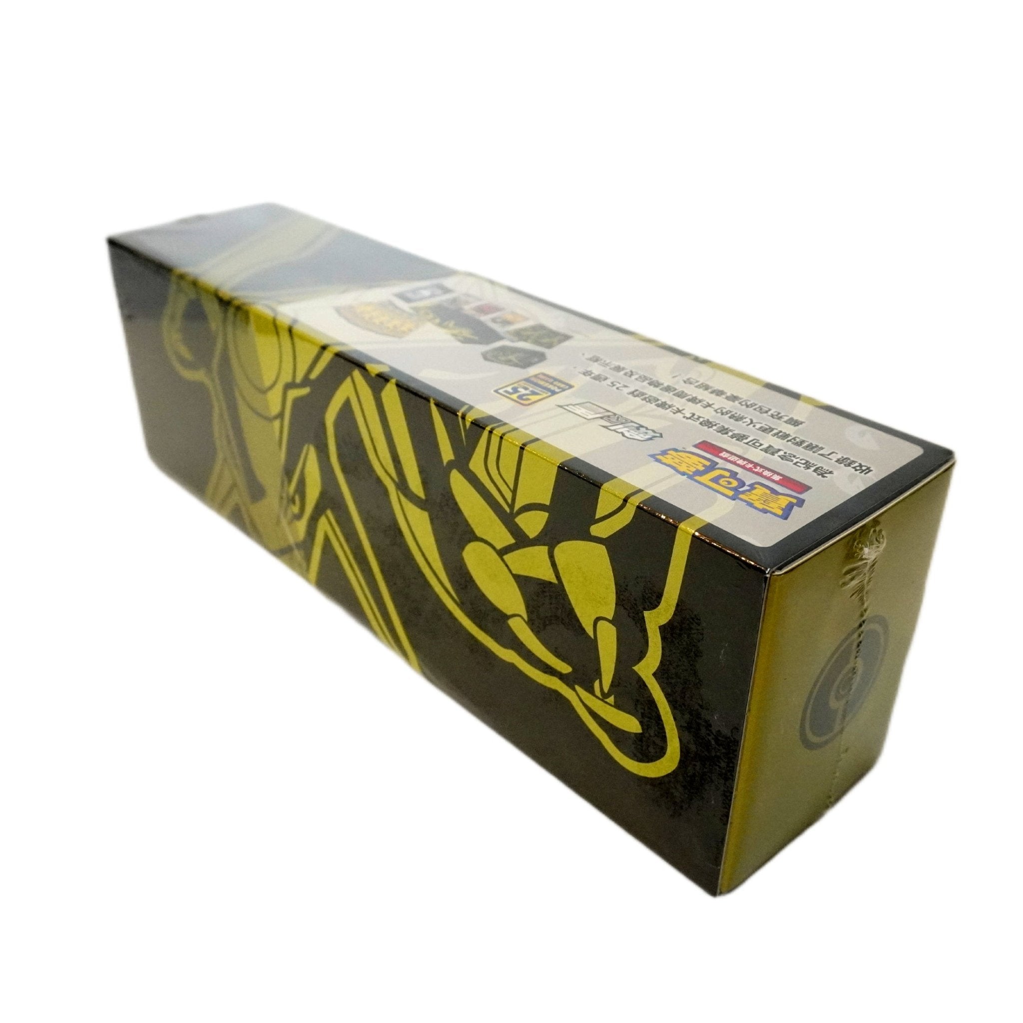 Pokémon 25th Anniversary Premium Collection Rayquaza JP linke Seite – Premium-Box aus Japan mit Rayquaza Promo, Jubiläumskarten und exklusivem Inhalt kaufen bei Habibicards