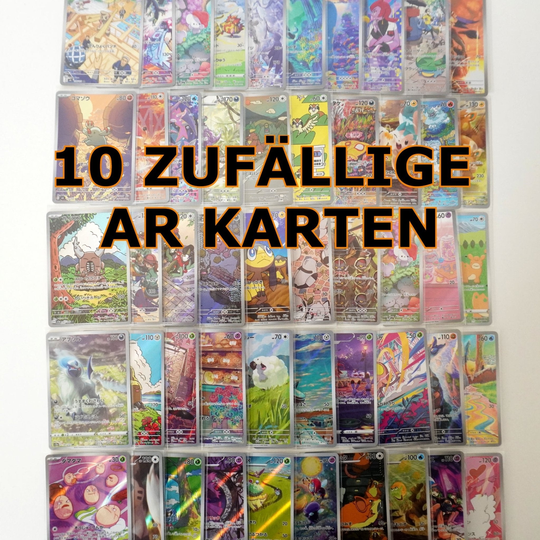 Pokémon AR Karten Japanisch 2025 – bunte Auswahl von 10 zufälligen Pokémon Sammelkarten aus dem TCG bei Habibicards kaufen