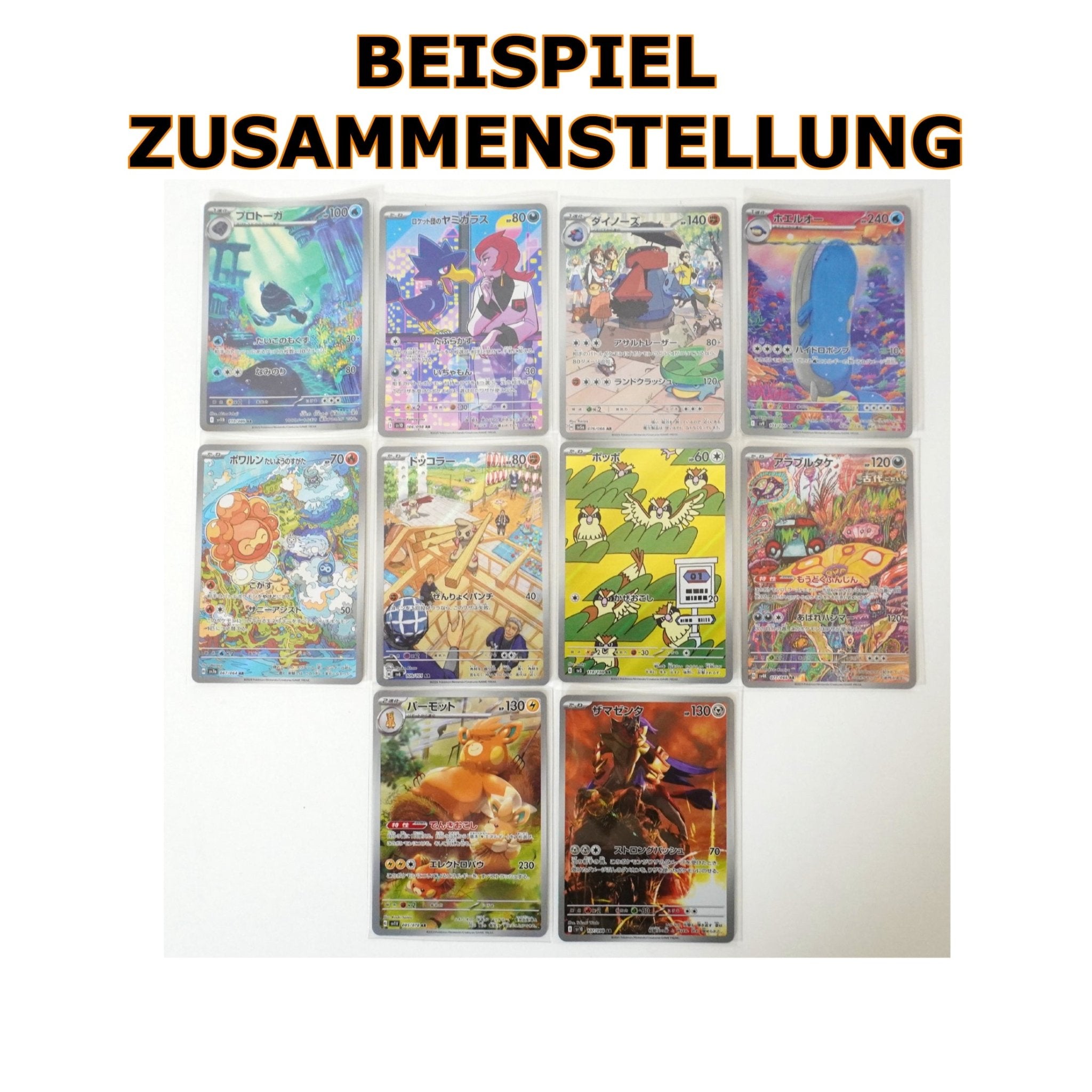 Beispiel Pokémon AR Karten – mögliche Zusammenstellung von 10 japanischen Sammelkarten bei Habibicards